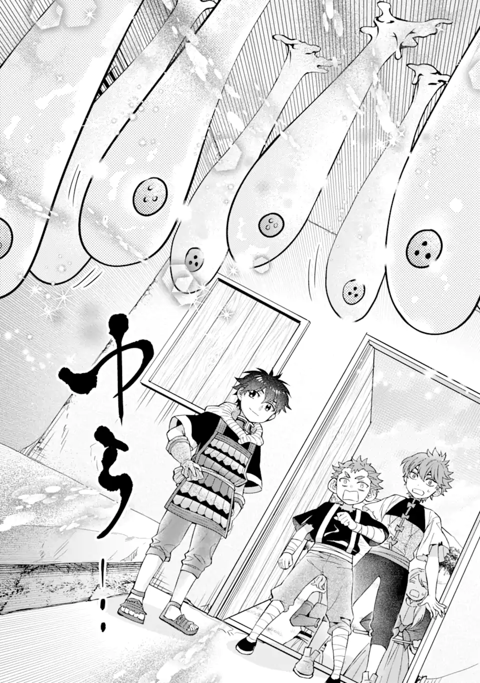 Kami-tachi ni Hirowareta Otoko Chap 68.2 - Next Chap 69.2