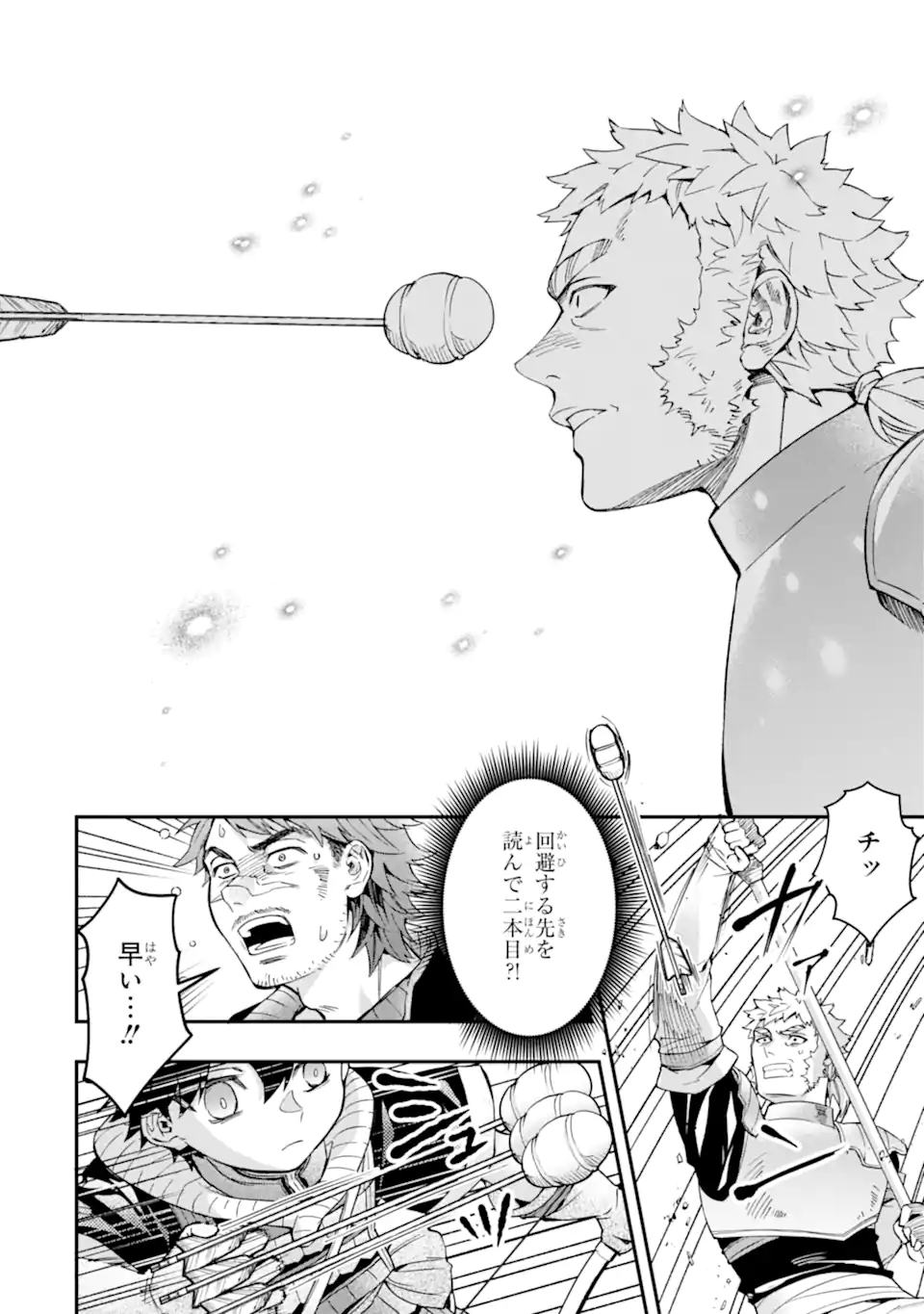 Kami-tachi ni Hirowareta Otoko Chap 69.2 - Next Chap 70.2
