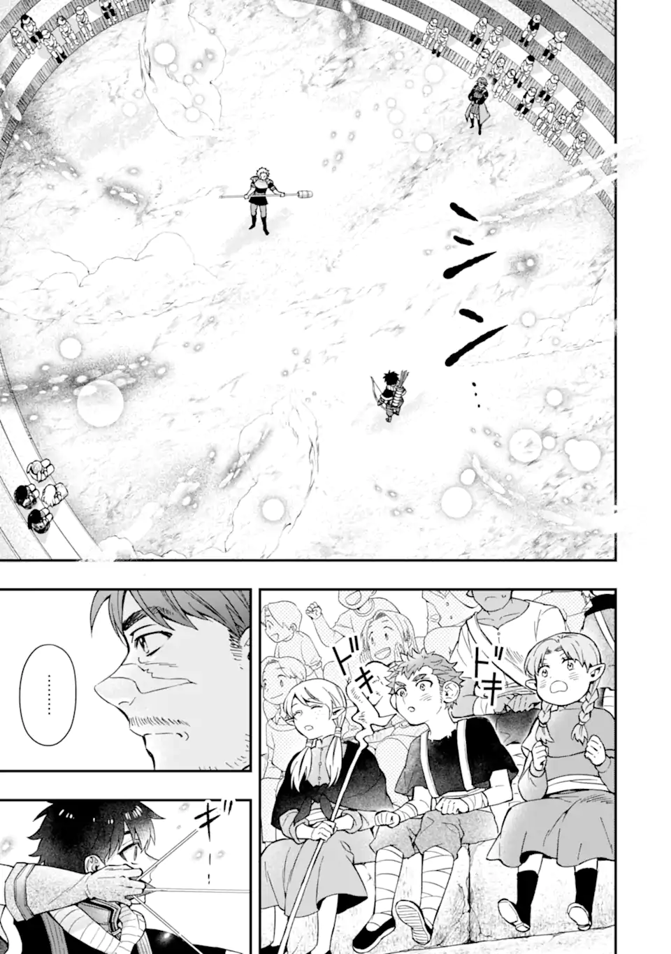 Kami-tachi ni Hirowareta Otoko Chap 69.2 - Next Chap 70.2