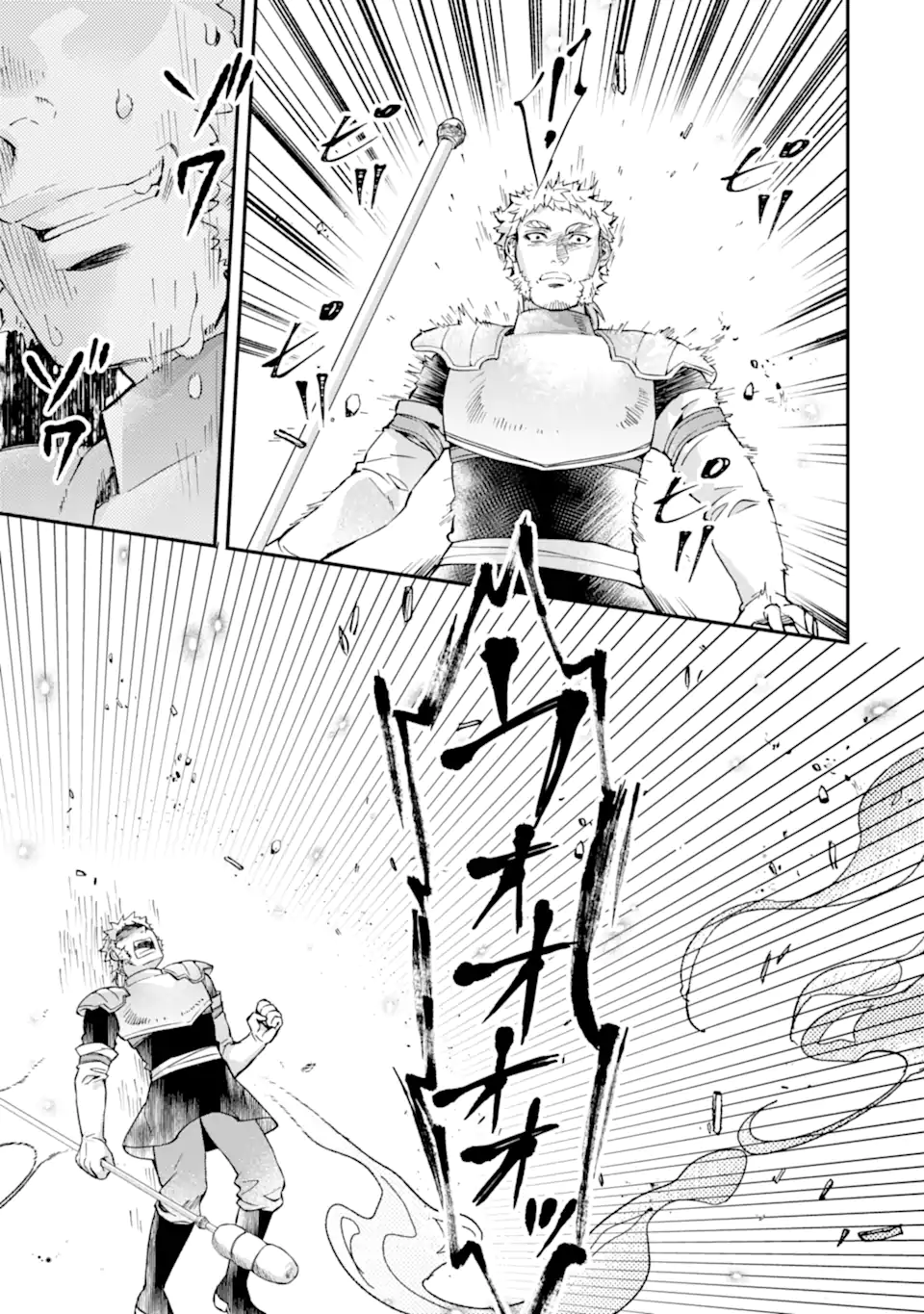 Kami-tachi ni Hirowareta Otoko Chap 69.2 - Next Chap 70.2