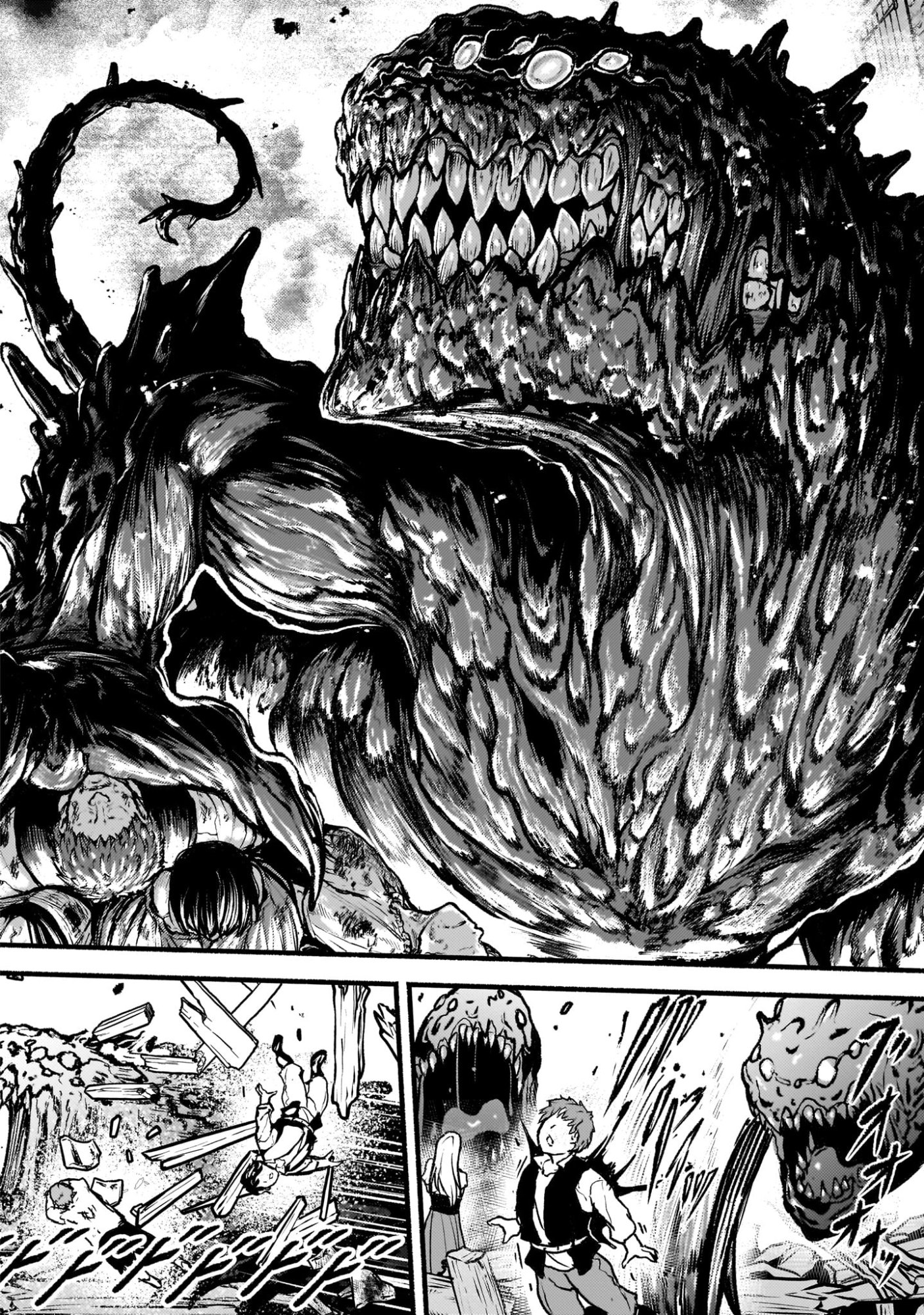 神無き世界のカミサマ活動 Chap 69 - Next Chap 70