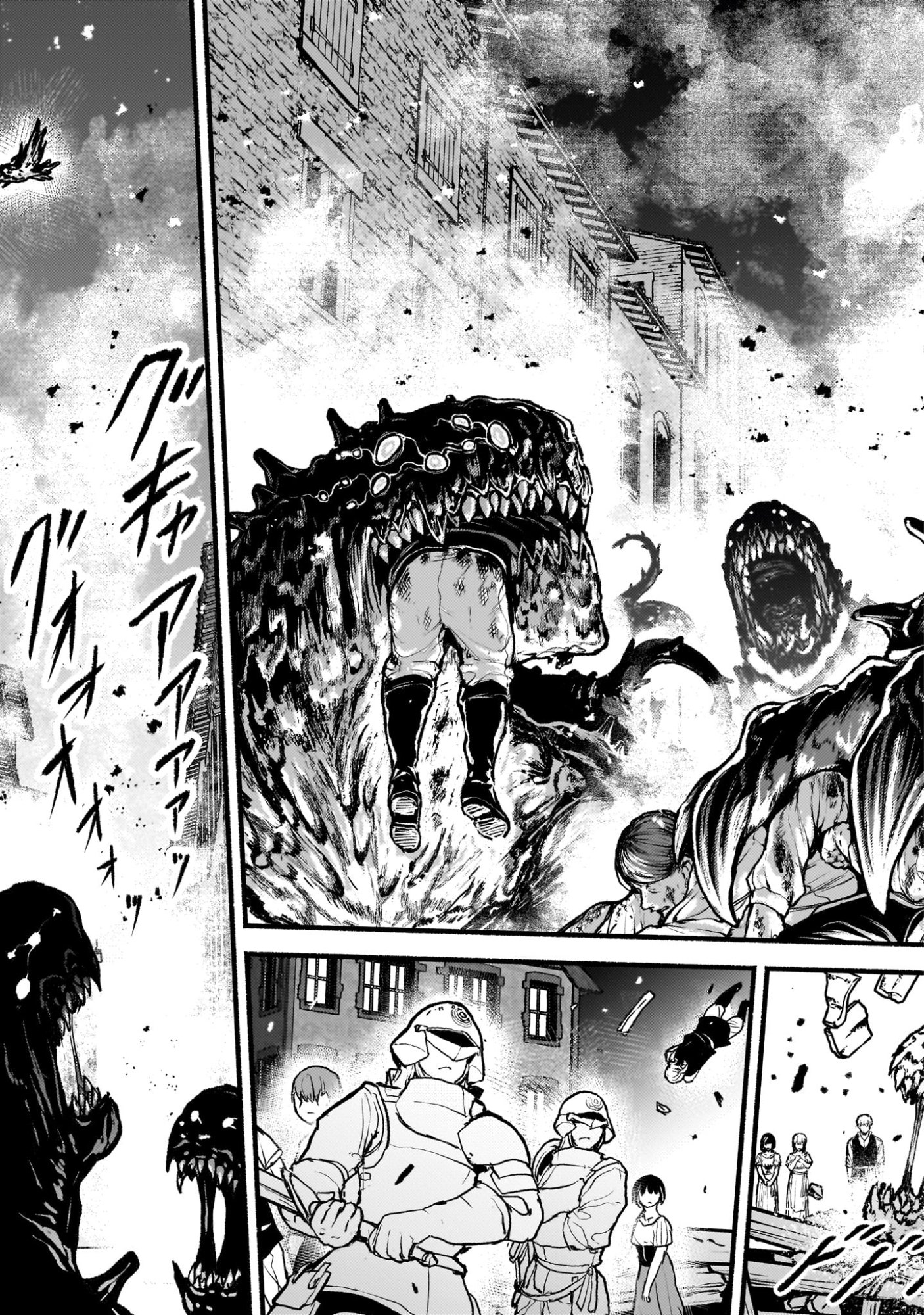 神無き世界のカミサマ活動 Chap 69 - Next Chap 70