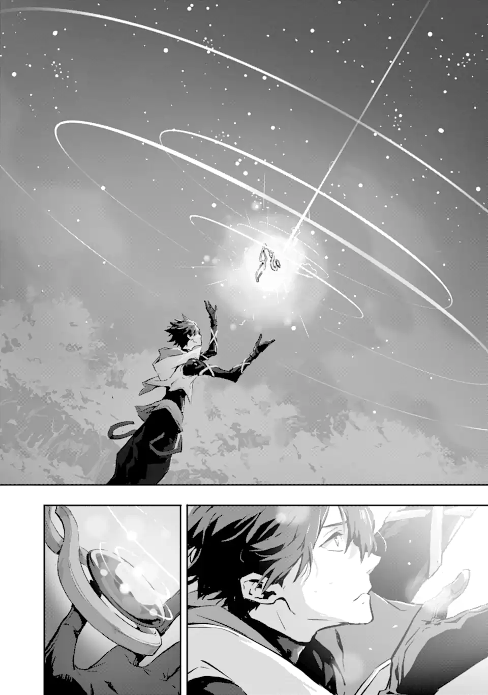 Kamigoroshi no Maou Saijyaku Shuzoku ni Tensei shi Shijyou Saikyou ni naru Chap 8 - Next Chap 9