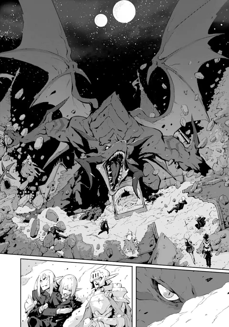 Kamigoroshi no Maou Saijyaku Shuzoku ni Tensei shi Shijyou Saikyou ni naru Chap 9 - Next Chap 10