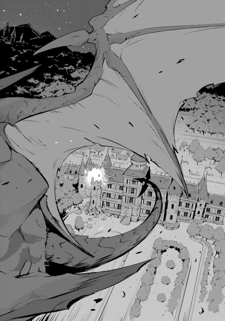 Kamigoroshi no Maou Saijyaku Shuzoku ni Tensei shi Shijyou Saikyou ni naru Chap 9 - Next Chap 10