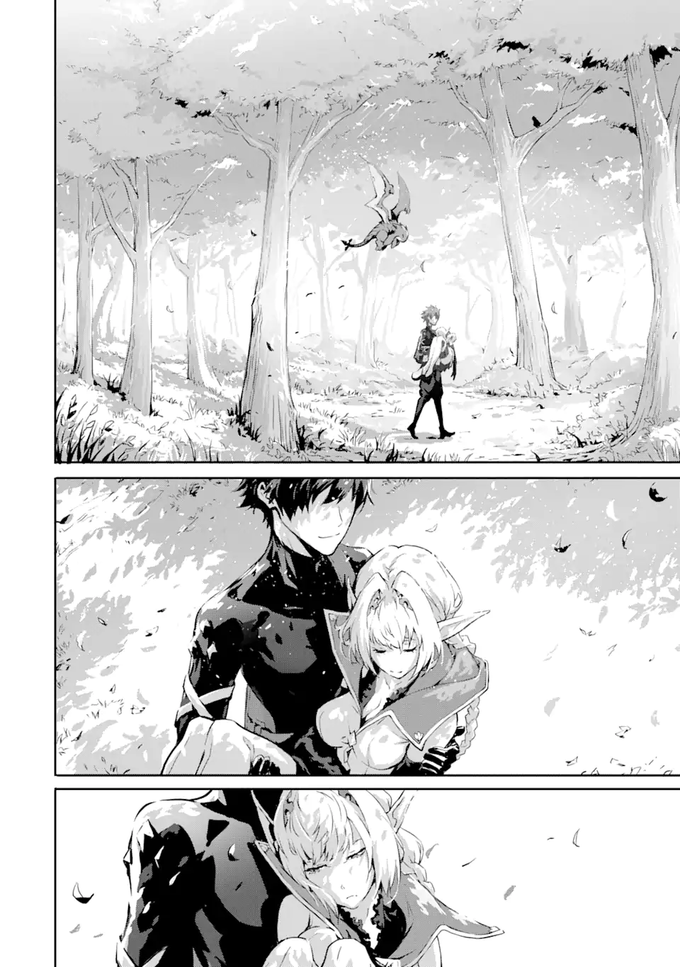 Kamigoroshi no Maou Saijyaku Shuzoku ni Tensei shi Shijyou Saikyou ni naru Chap 4.1 - Next Chap 5.1