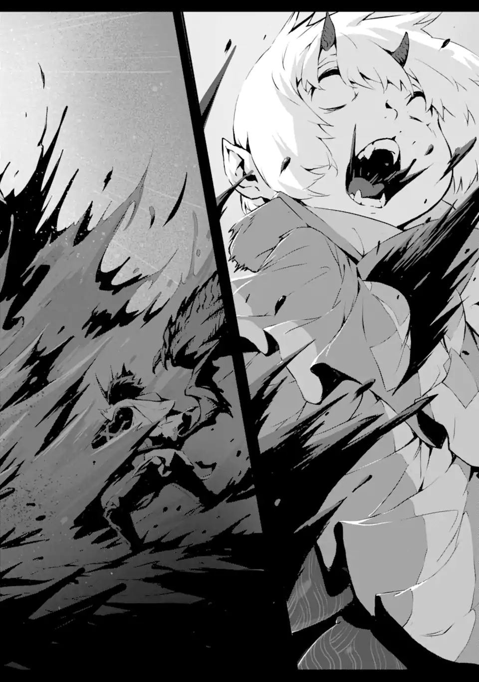 Kamigoroshi no Maou Saijyaku Shuzoku ni Tensei shi Shijyou Saikyou ni naru Chap 5.1 - Next Chap 6.1