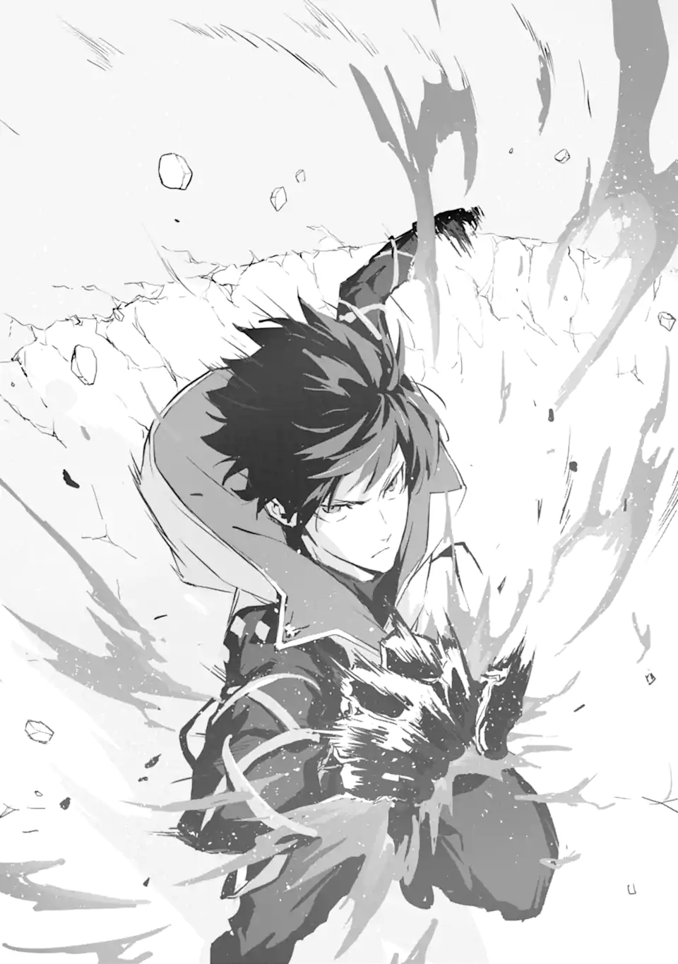 Kamigoroshi no Maou Saijyaku Shuzoku ni Tensei shi Shijyou Saikyou ni naru Chap 6.1 - Next Chap 7.1