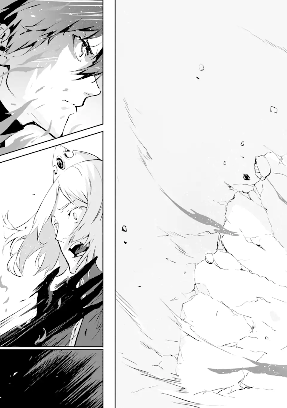 Kamigoroshi no Maou Saijyaku Shuzoku ni Tensei shi Shijyou Saikyou ni naru Chap 6.1 - Next Chap 7.1