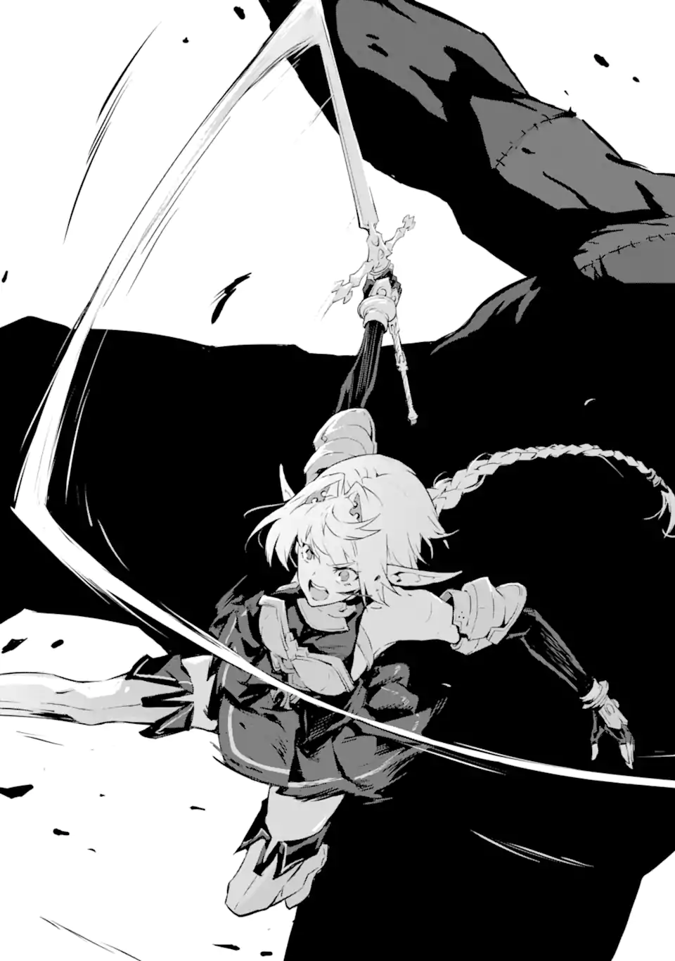 Kamigoroshi no Maou Saijyaku Shuzoku ni Tensei shi Shijyou Saikyou ni naru Chap 6.2 - Next Chap 7.2