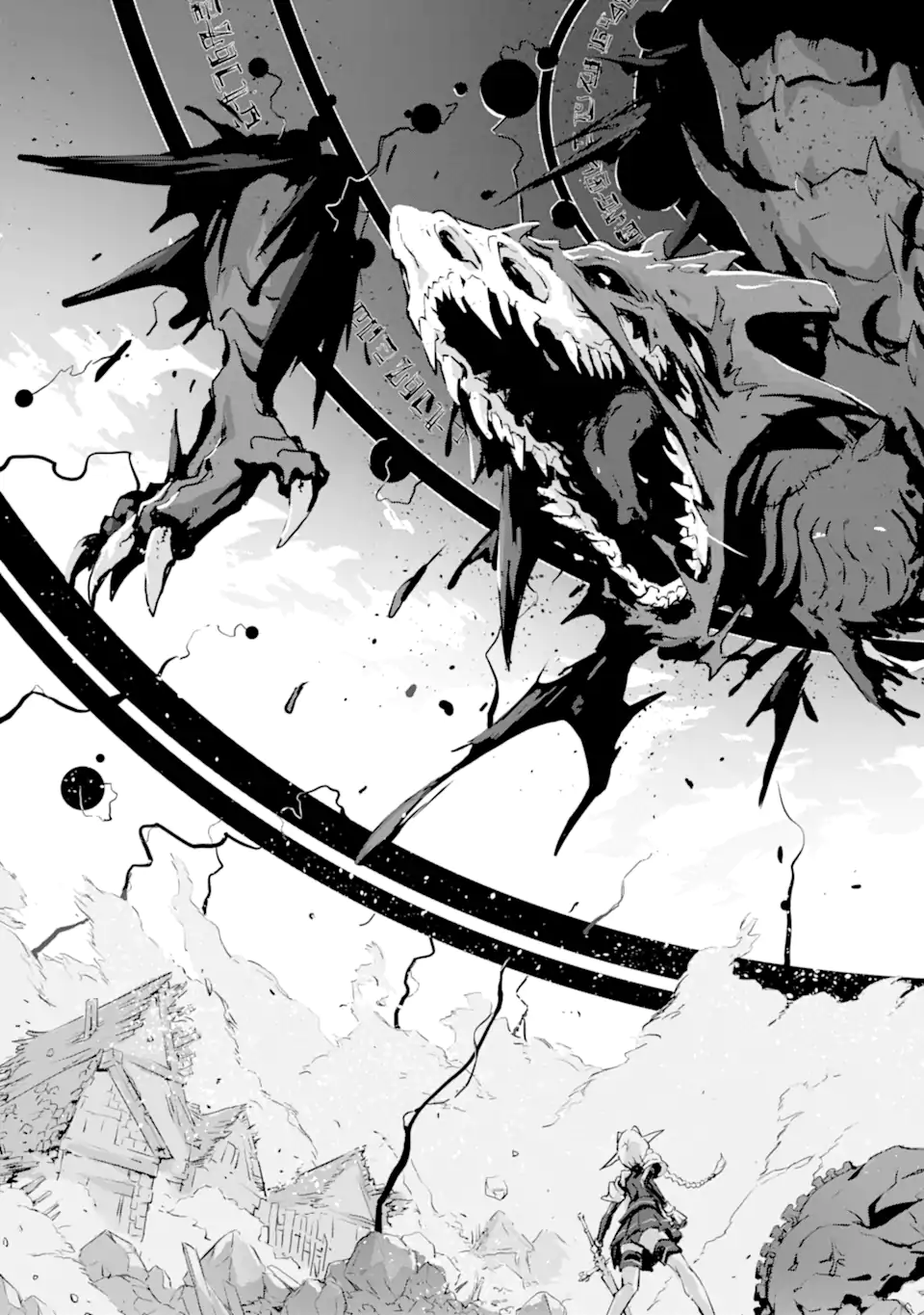 Kamigoroshi no Maou Saijyaku Shuzoku ni Tensei shi Shijyou Saikyou ni naru Chap 6.2 - Next Chap 7.2