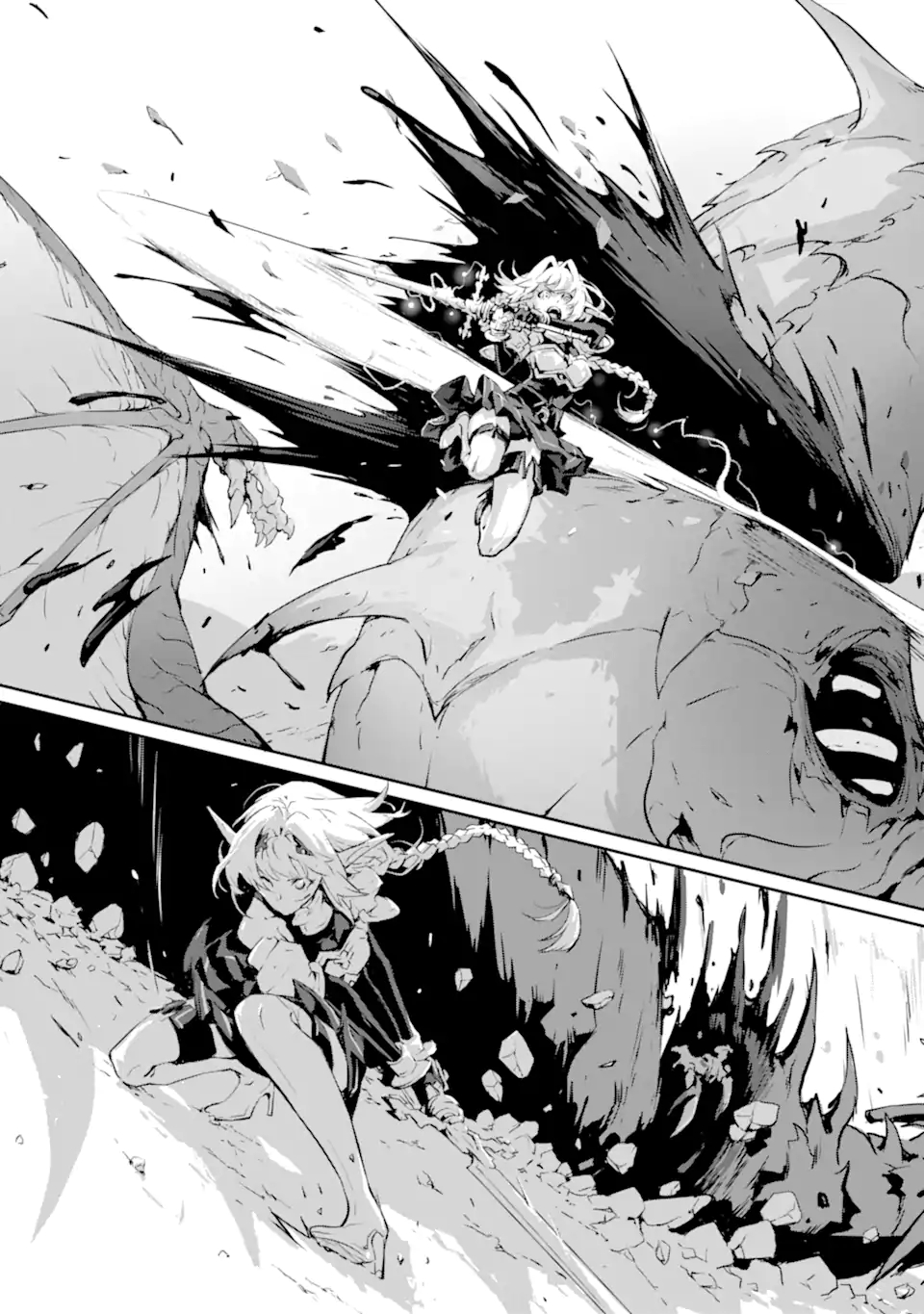 Kamigoroshi no Maou Saijyaku Shuzoku ni Tensei shi Shijyou Saikyou ni naru Chap 7.1 - Next Chap 8.1