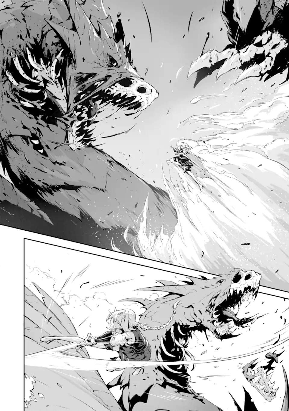 Kamigoroshi no Maou Saijyaku Shuzoku ni Tensei shi Shijyou Saikyou ni naru Chap 7.1 - Next Chap 8.1