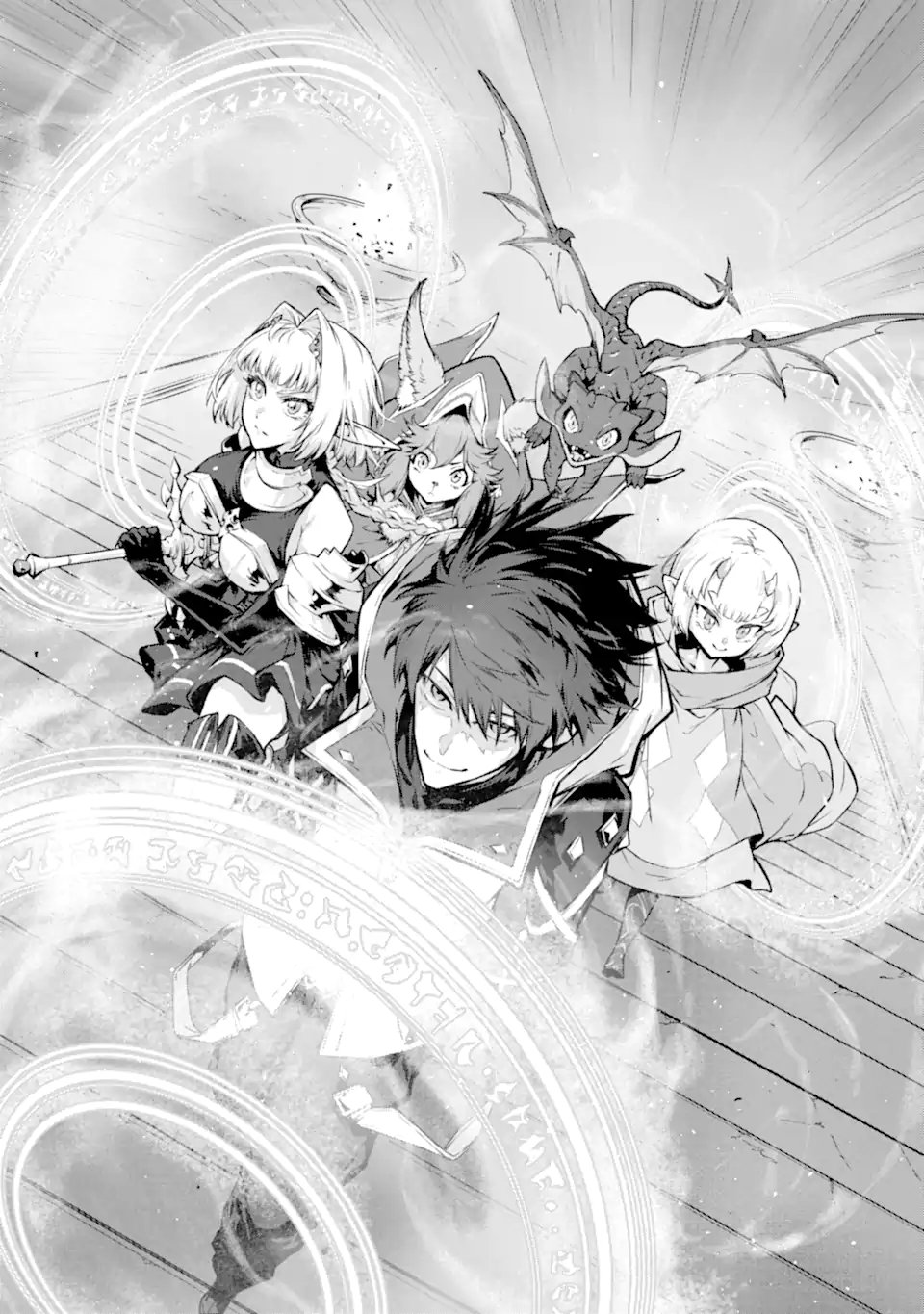 Kamigoroshi no Maou Saijyaku Shuzoku ni Tensei shi Shijyou Saikyou ni naru Chap 19.1 - Next Chap 20.1