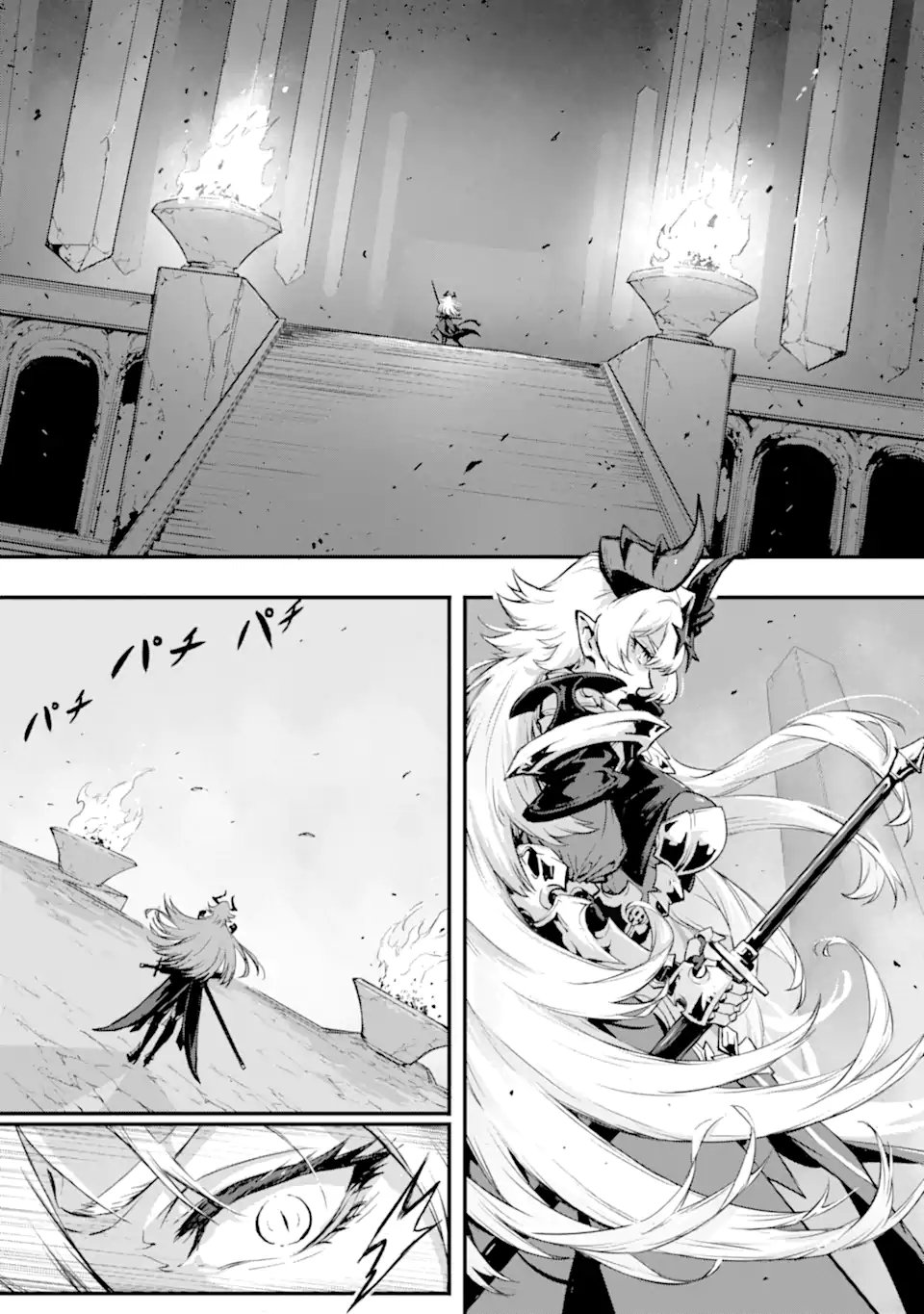 Kamigoroshi no Maou Saijyaku Shuzoku ni Tensei shi Shijyou Saikyou ni naru Chap 19.2 - Next Chap 20.2