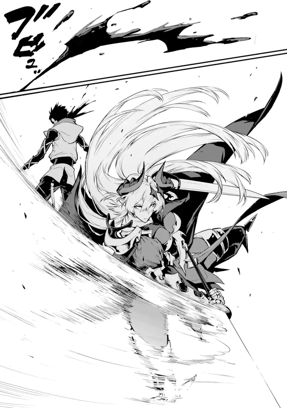 Kamigoroshi no Maou Saijyaku Shuzoku ni Tensei shi Shijyou Saikyou ni naru Chap 19.3 - Next Chap 20.3