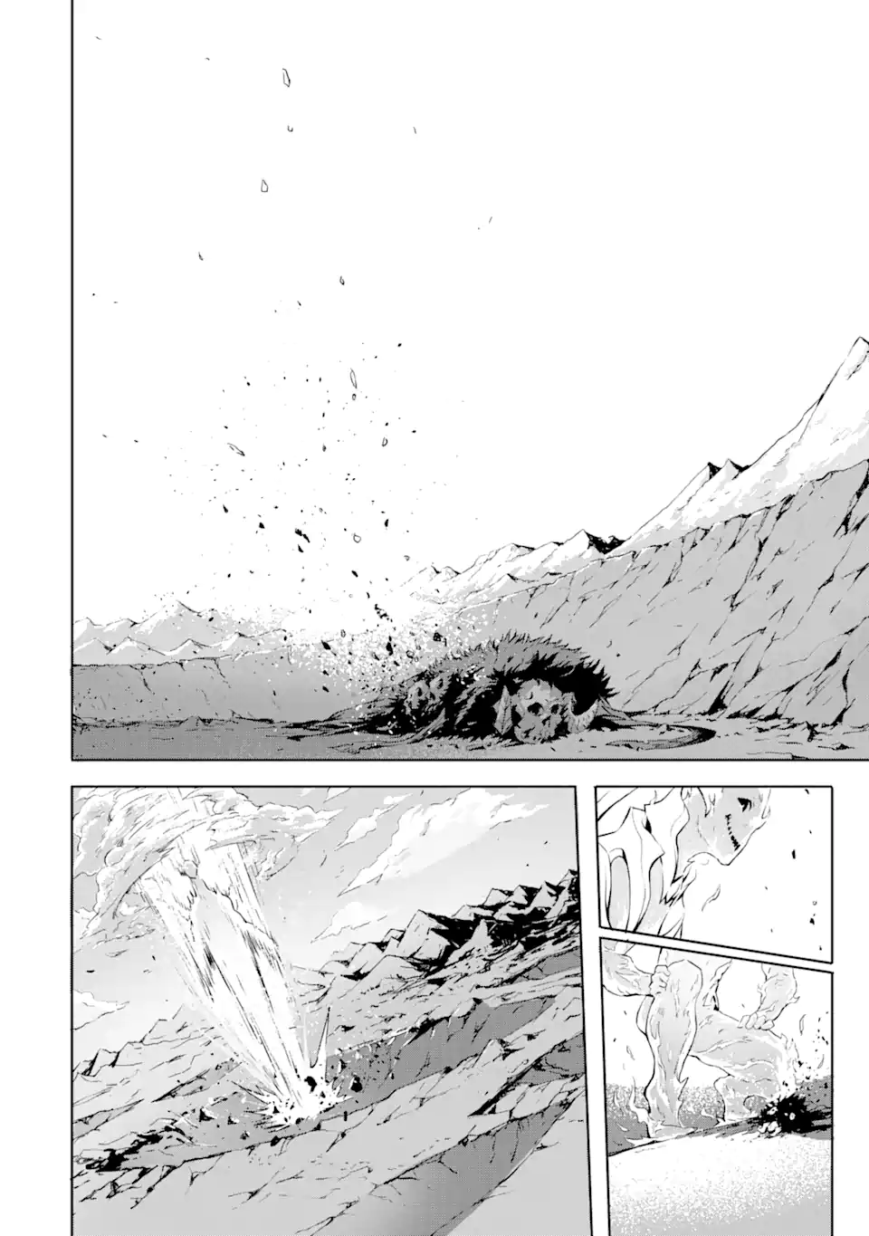 Kamigoroshi no Maou Saijyaku Shuzoku ni Tensei shi Shijyou Saikyou ni naru Chap 1.1 - Next Chap 2.1