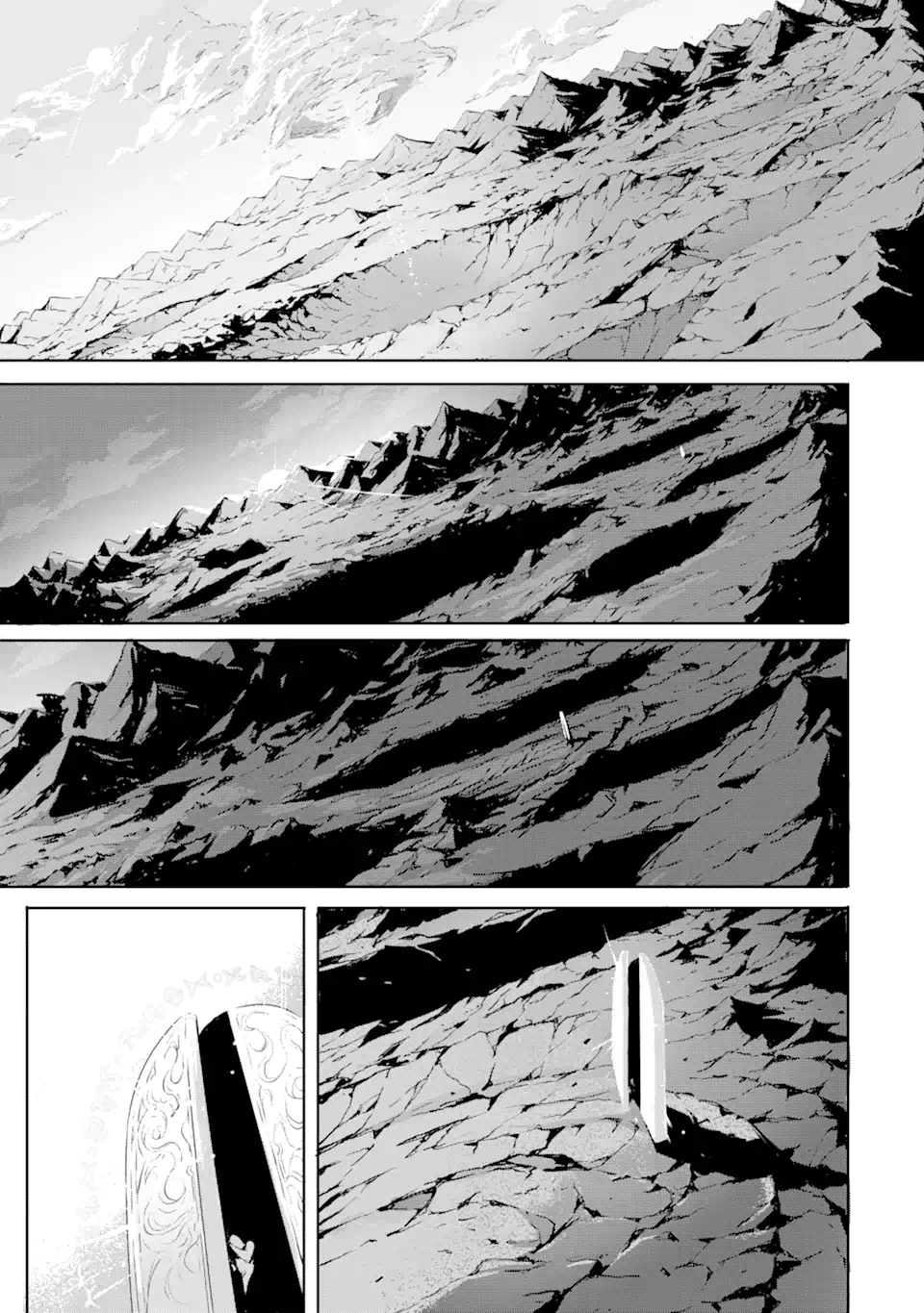 Kamigoroshi no Maou Saijyaku Shuzoku ni Tensei shi Shijyou Saikyou ni naru Chap 1.2 - Next Chap 2.2