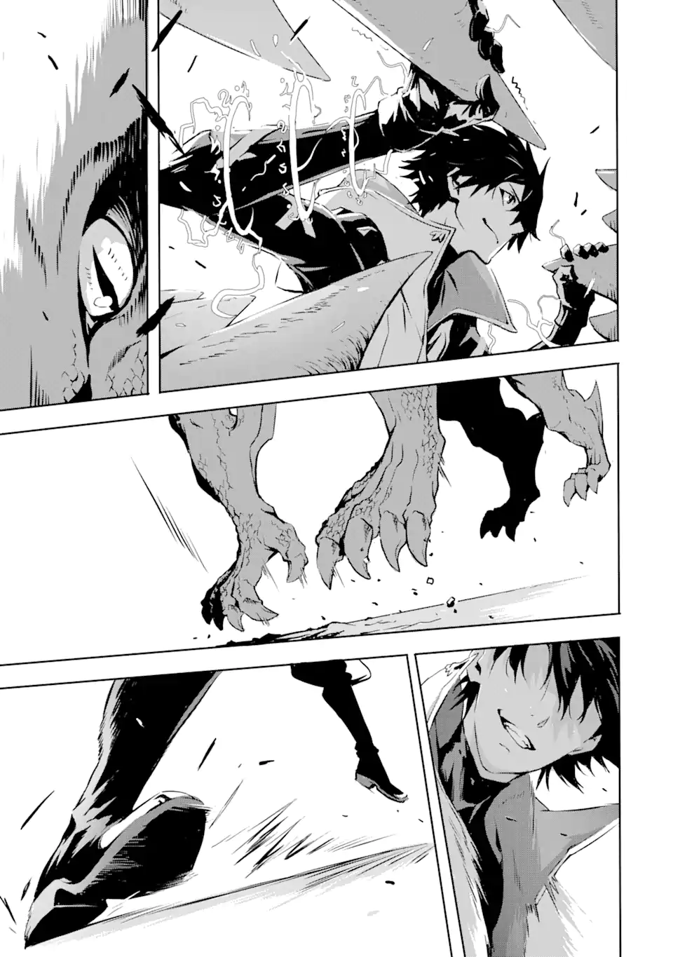 Kamigoroshi no Maou Saijyaku Shuzoku ni Tensei shi Shijyou Saikyou ni naru Chap 1.3 - Next Chap 2.3