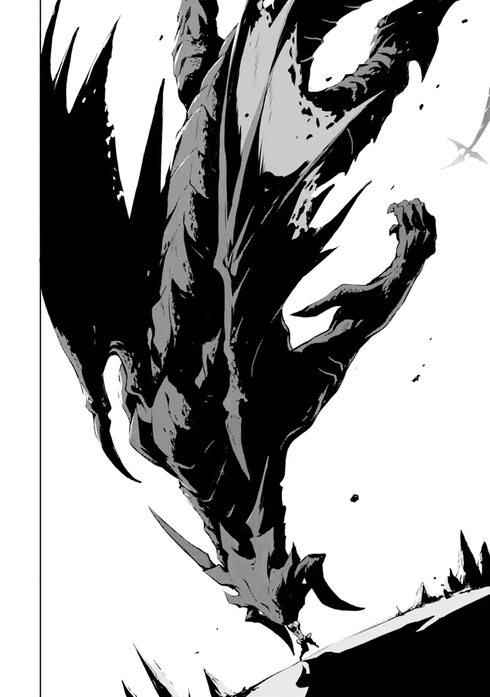 Kamigoroshi no Maou Saijyaku Shuzoku ni Tensei shi Shijyou Saikyou ni naru Chap 1.3 - Next Chap 2.3