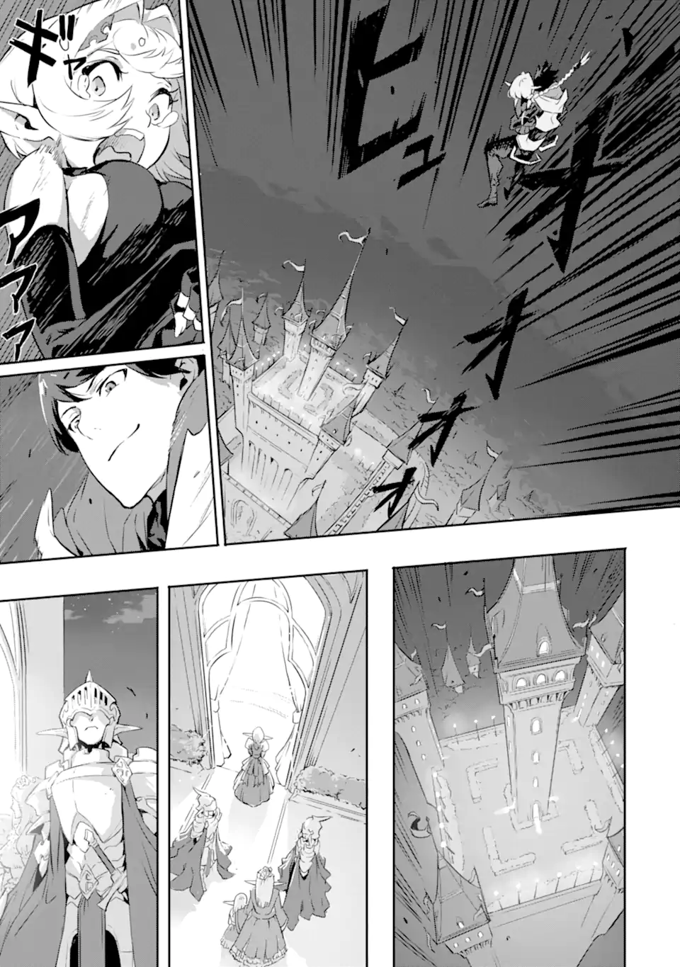 Kamigoroshi no Maou Saijyaku Shuzoku ni Tensei shi Shijyou Saikyou ni naru Chap 10.1 - Next Chap 11.1