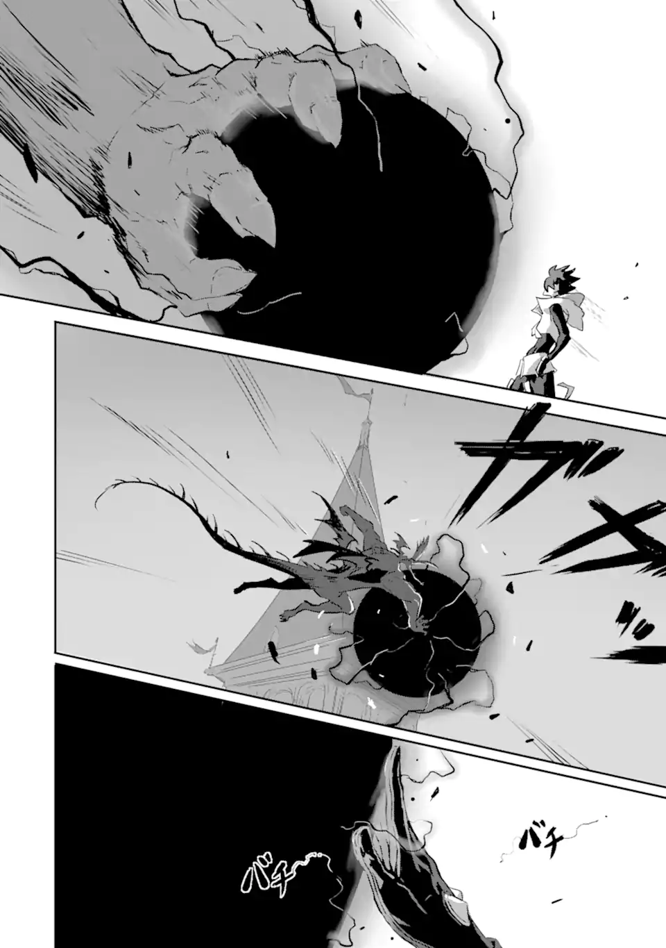 Kamigoroshi no Maou Saijyaku Shuzoku ni Tensei shi Shijyou Saikyou ni naru Chap 10.2 - Next Chap 11.2