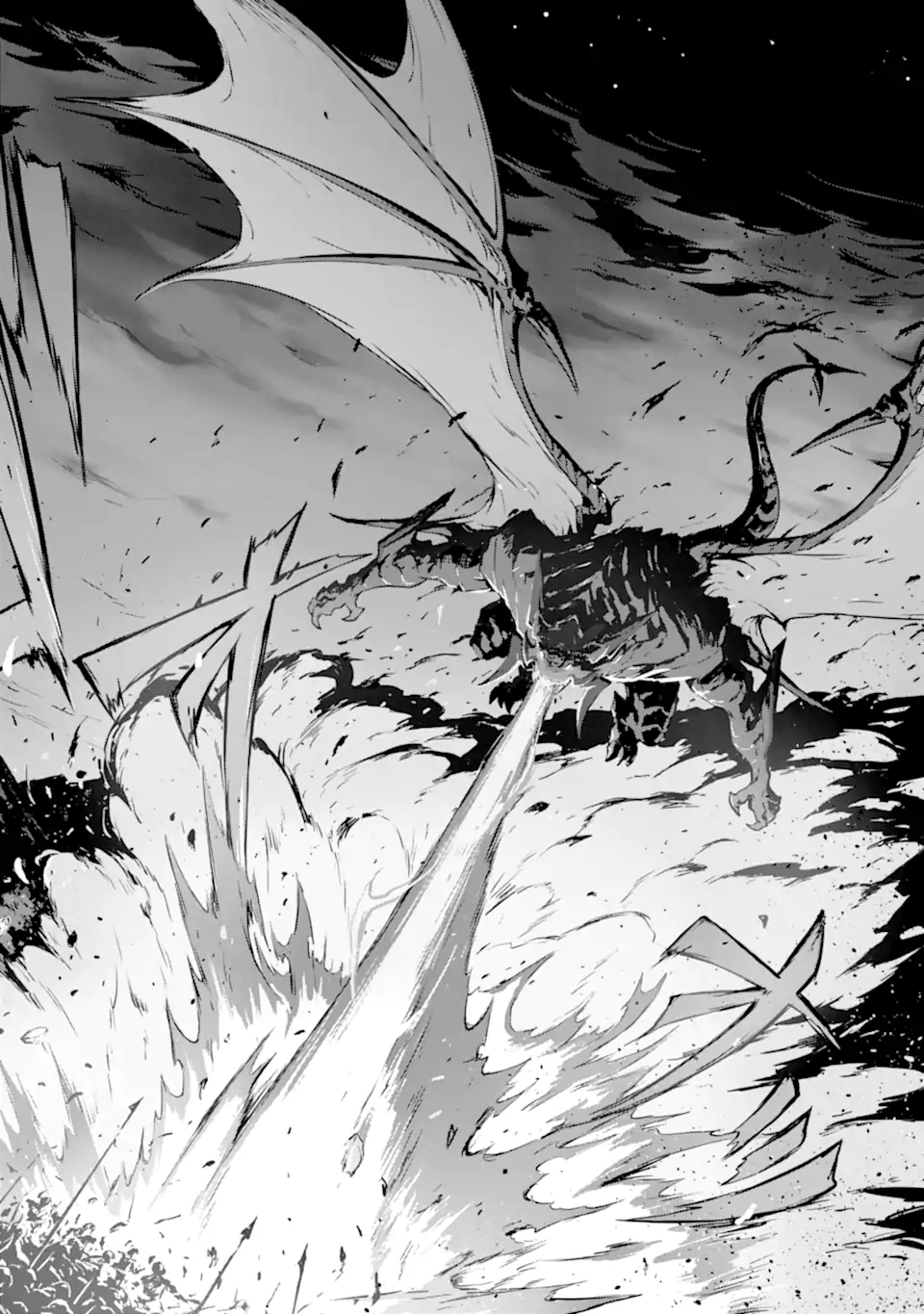 Kamigoroshi no Maou Saijyaku Shuzoku ni Tensei shi Shijyou Saikyou ni naru Chap 11 - Next Chap 12