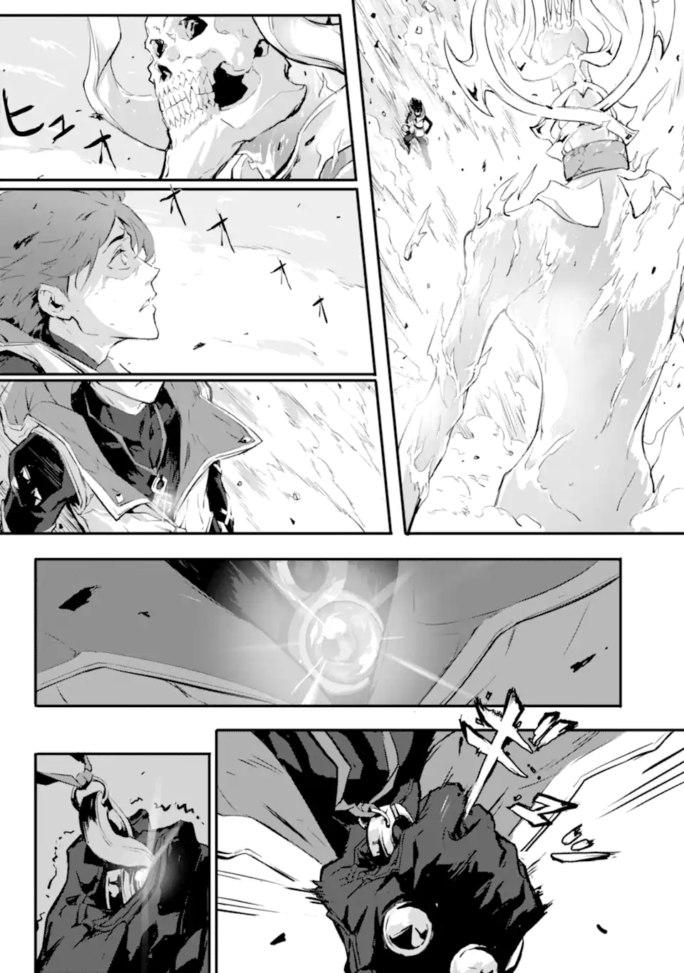 Kamigoroshi no Maou Saijyaku Shuzoku ni Tensei shi Shijyou Saikyou ni naru Chap 12.2 - Next Chap 13.2