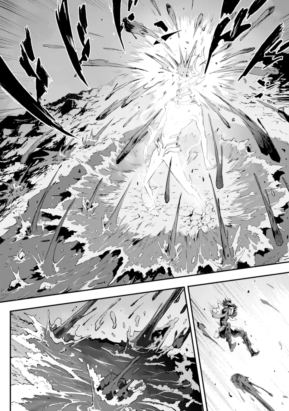 Kamigoroshi no Maou Saijyaku Shuzoku ni Tensei shi Shijyou Saikyou ni naru Chap 13.1 - Next Chap 14.1
