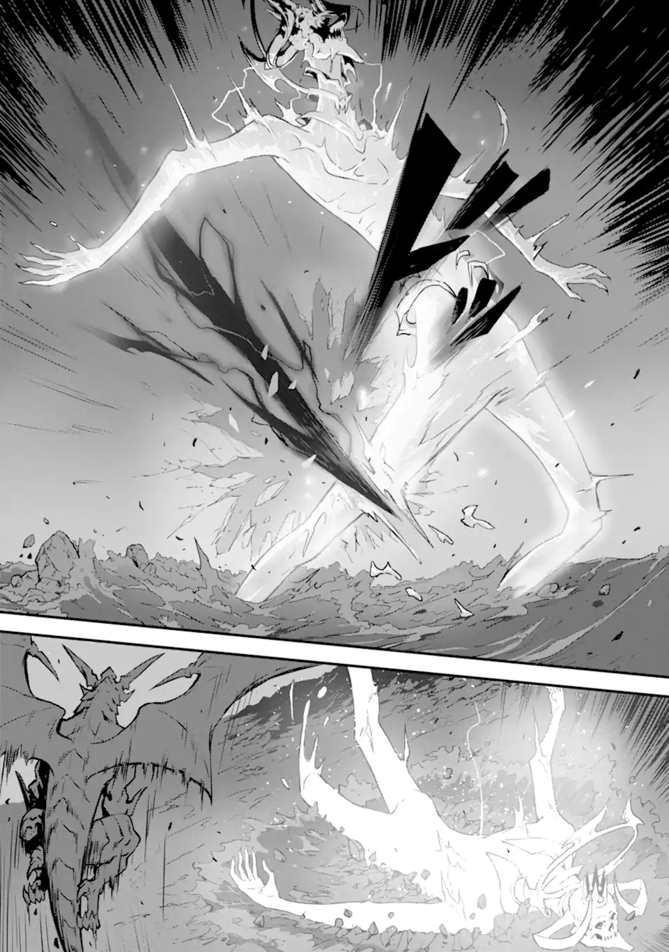 Kamigoroshi no Maou Saijyaku Shuzoku ni Tensei shi Shijyou Saikyou ni naru Chap 13.2 - Next Chap 14.2