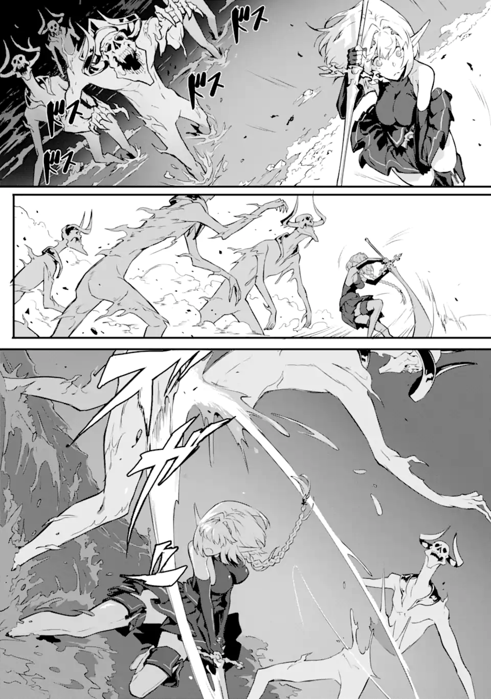 Kamigoroshi no Maou Saijyaku Shuzoku ni Tensei shi Shijyou Saikyou ni naru Chap 13.2 - Next Chap 14.2