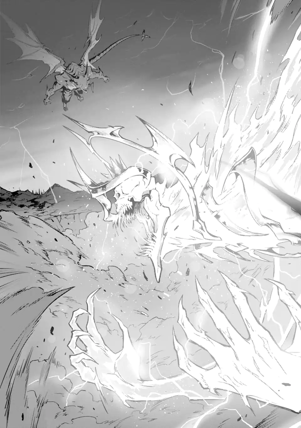 Kamigoroshi no Maou Saijyaku Shuzoku ni Tensei shi Shijyou Saikyou ni naru Chap 13.2 - Next Chap 14.2