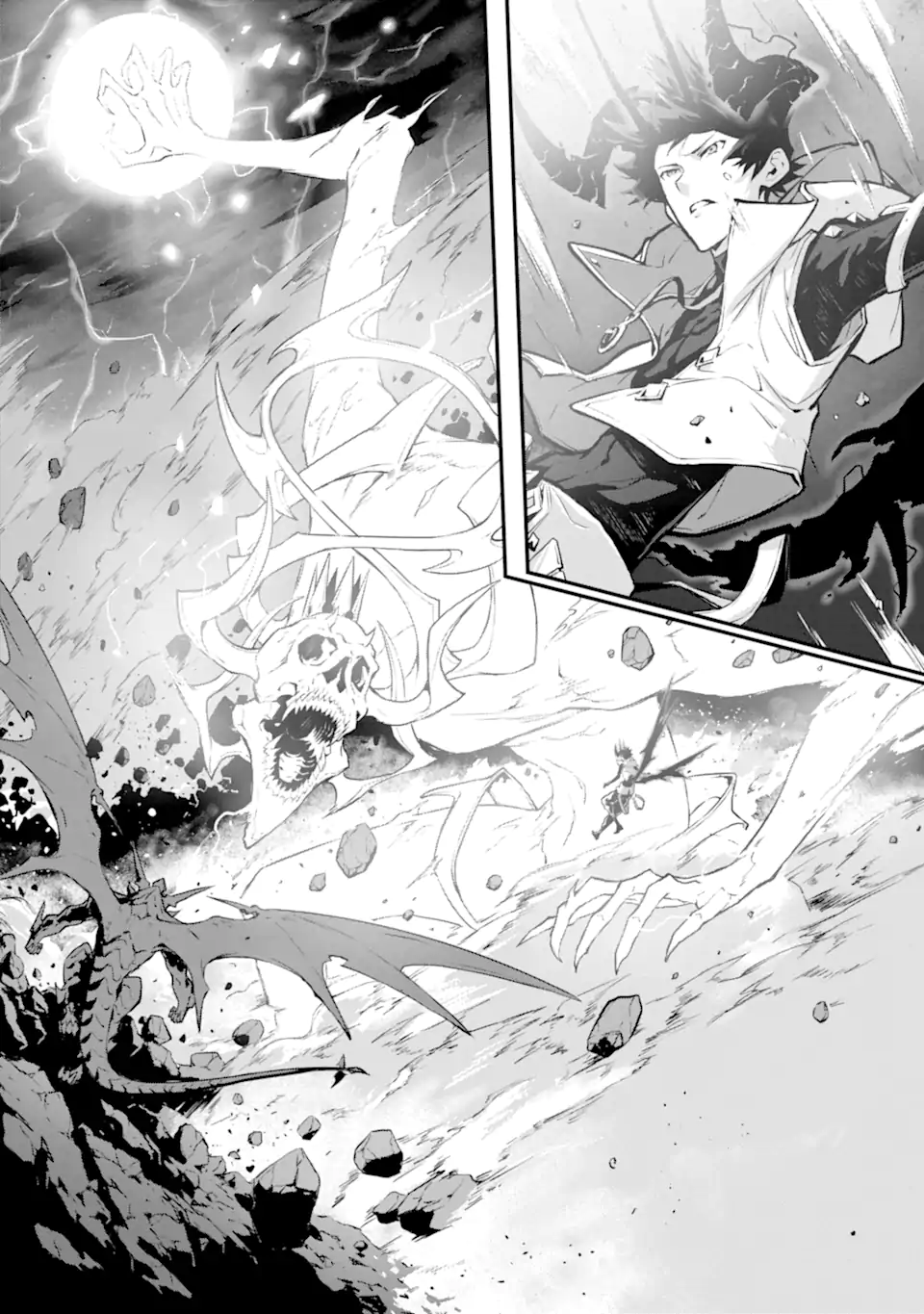 Kamigoroshi no Maou Saijyaku Shuzoku ni Tensei shi Shijyou Saikyou ni naru Chap 14.1 - Next Chap 15.1