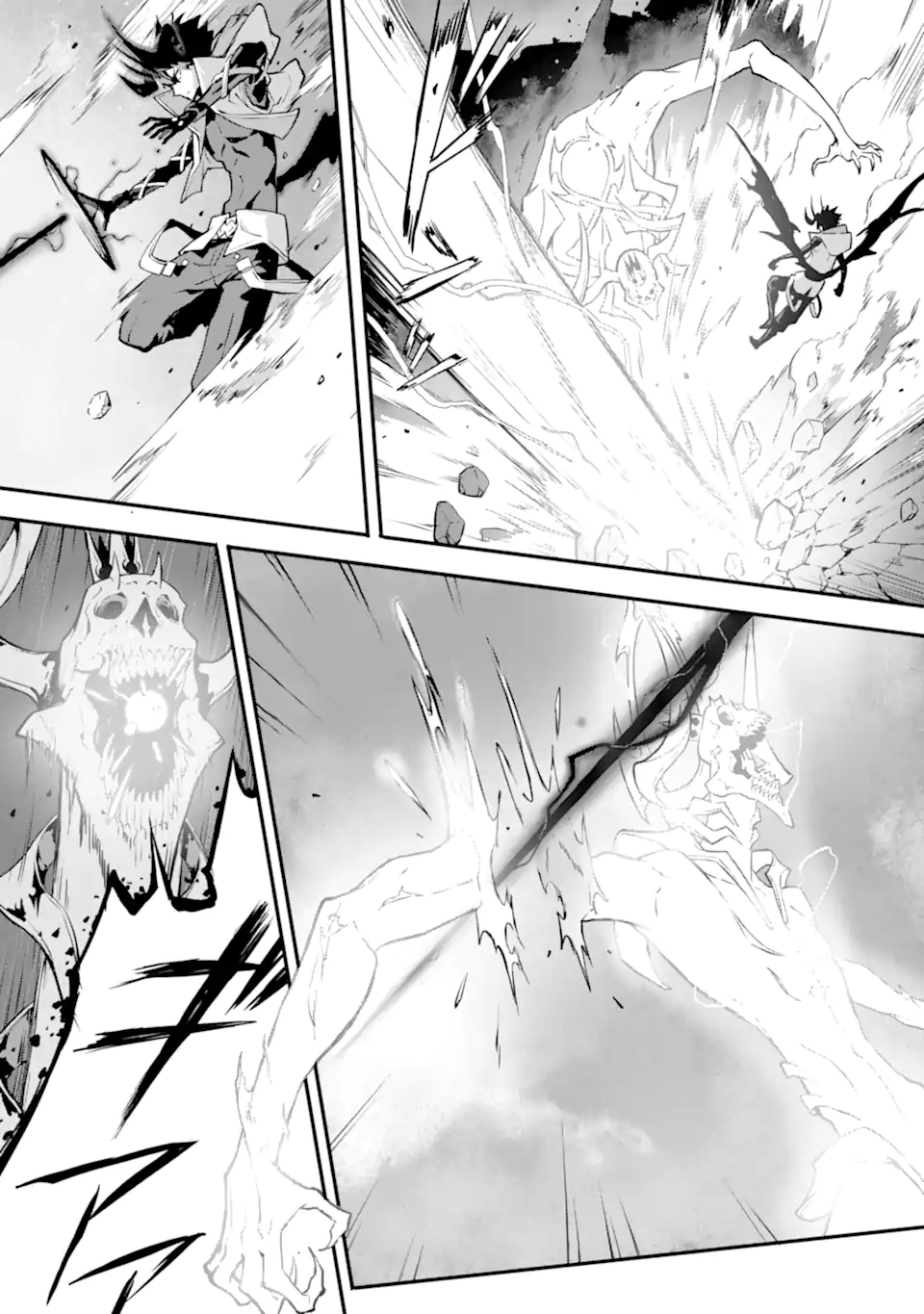 Kamigoroshi no Maou Saijyaku Shuzoku ni Tensei shi Shijyou Saikyou ni naru Chap 14.1 - Next Chap 15.1