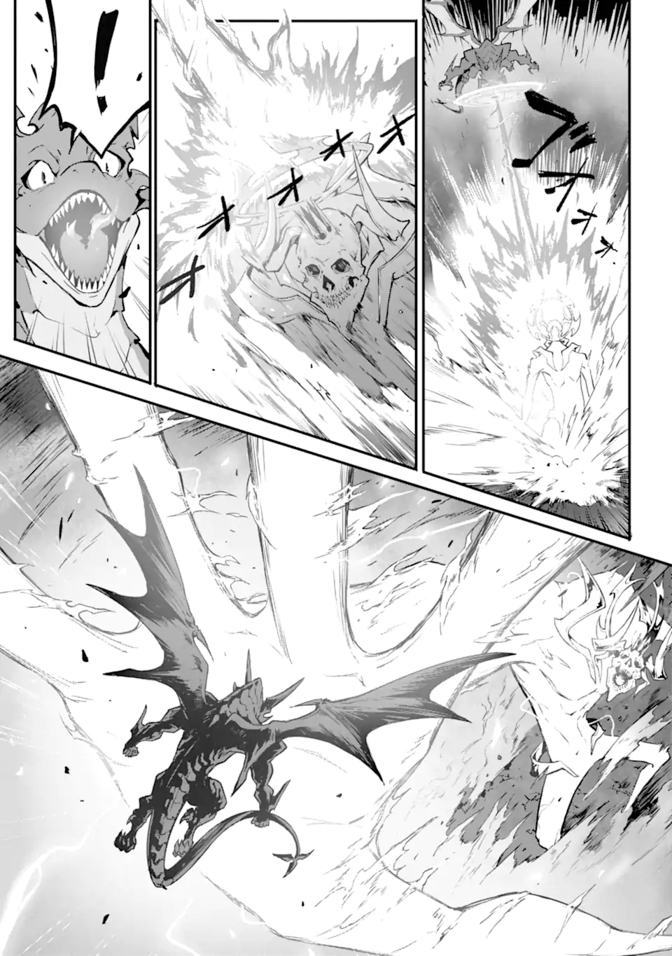 Kamigoroshi no Maou Saijyaku Shuzoku ni Tensei shi Shijyou Saikyou ni naru Chap 14.1 - Next Chap 15.1