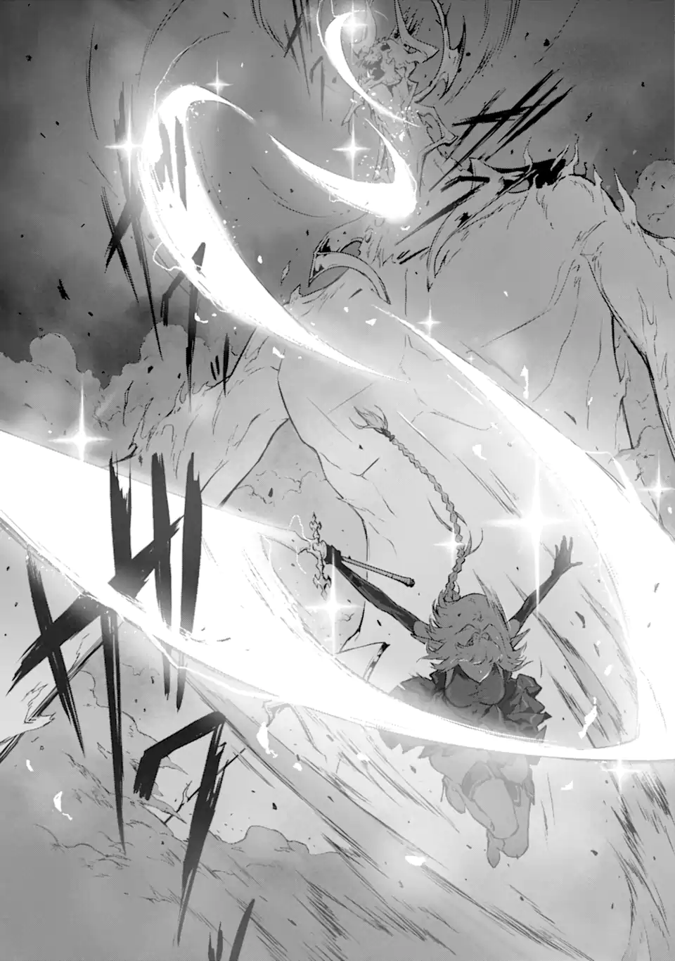 Kamigoroshi no Maou Saijyaku Shuzoku ni Tensei shi Shijyou Saikyou ni naru Chap 14.2 - Next Chap 15.2