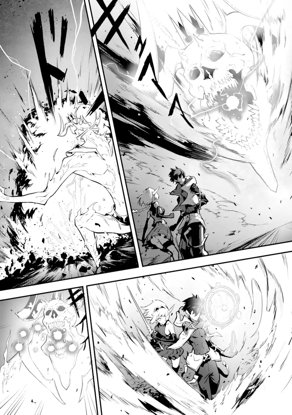 Kamigoroshi no Maou Saijyaku Shuzoku ni Tensei shi Shijyou Saikyou ni naru Chap 14.2 - Next Chap 15.2