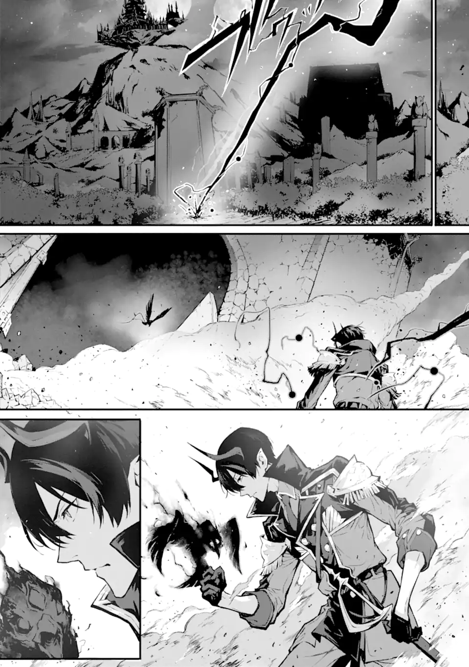 Kamigoroshi no Maou Saijyaku Shuzoku ni Tensei shi Shijyou Saikyou ni naru Chap 15.1 - Next Chap 16.1