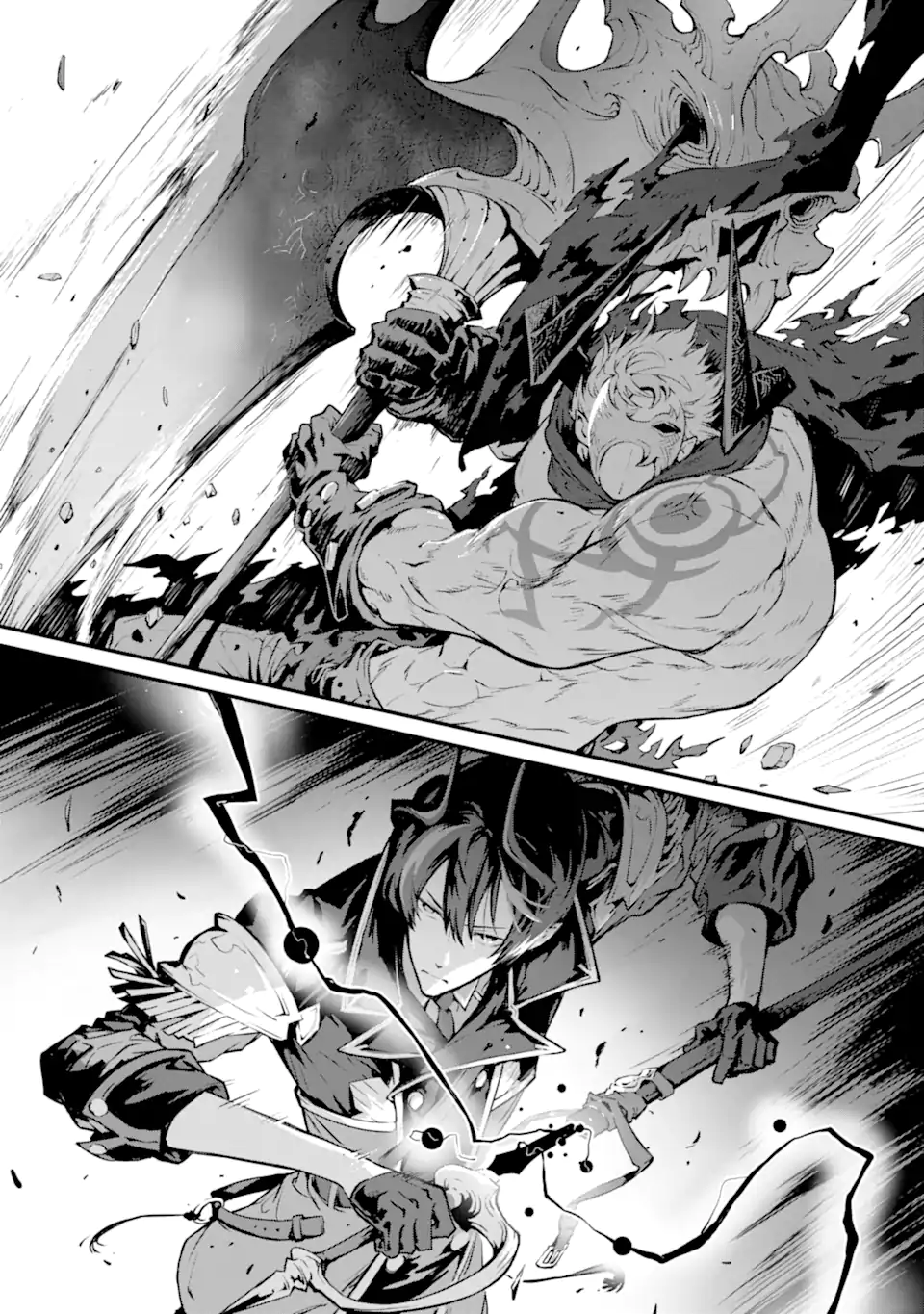 Kamigoroshi no Maou Saijyaku Shuzoku ni Tensei shi Shijyou Saikyou ni naru Chap 15.1 - Next Chap 16.1