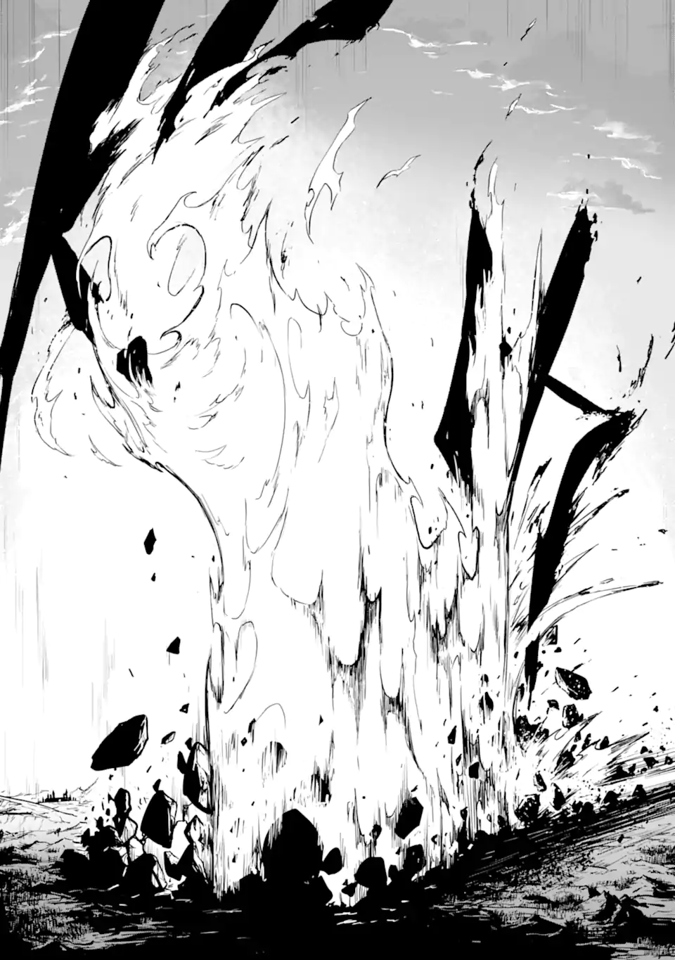 Kamigoroshi no Maou Saijyaku Shuzoku ni Tensei shi Shijyou Saikyou ni naru Chap 17.1 - Next Chap 18.1