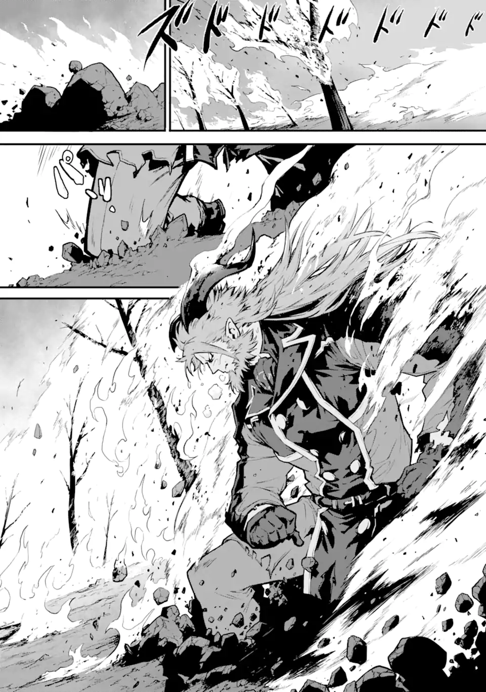 Kamigoroshi no Maou Saijyaku Shuzoku ni Tensei shi Shijyou Saikyou ni naru Chap 17.2 - Next Chap 18.2