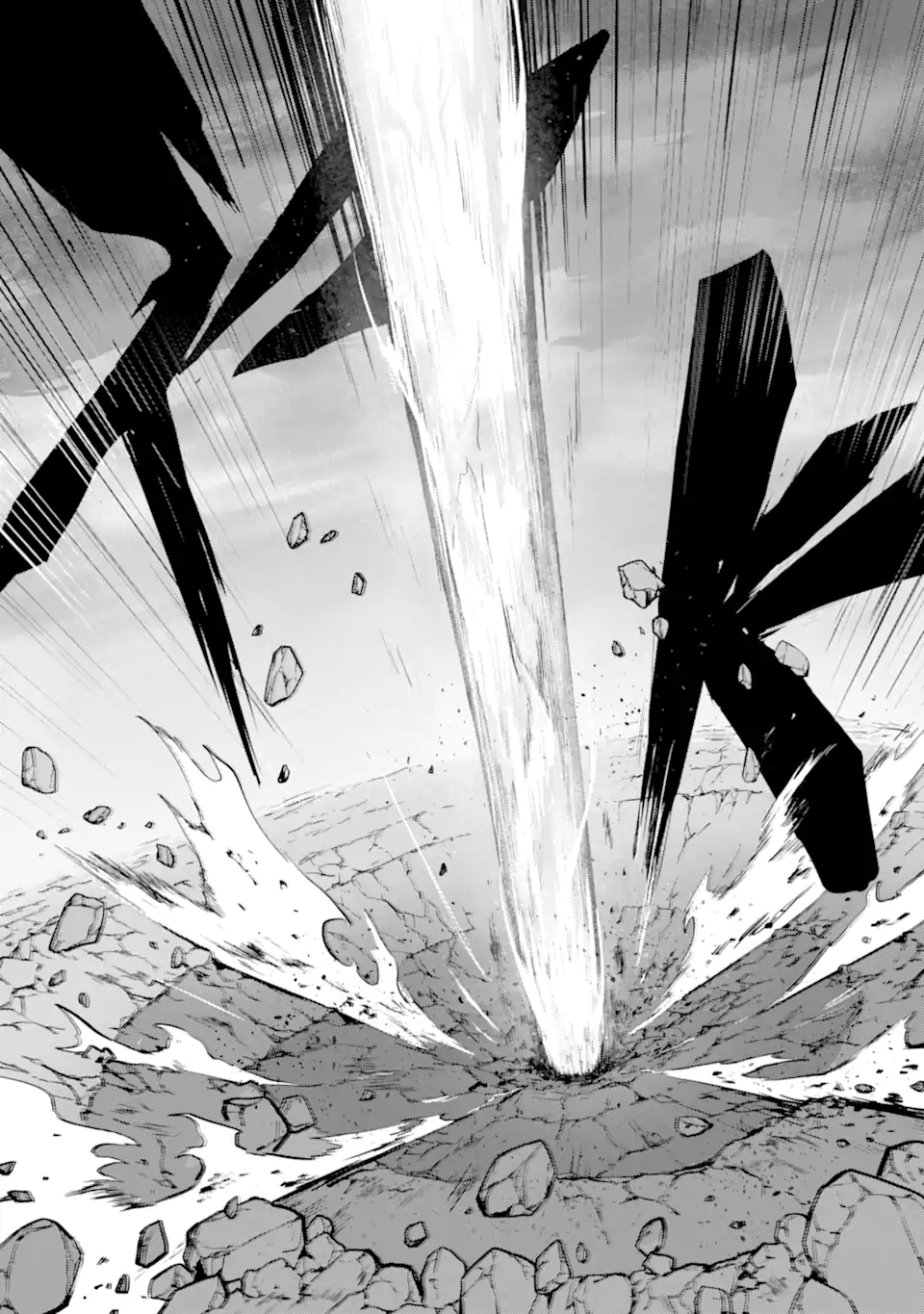 Kamigoroshi no Maou Saijyaku Shuzoku ni Tensei shi Shijyou Saikyou ni naru Chap 17.2 - Next Chap 18.2