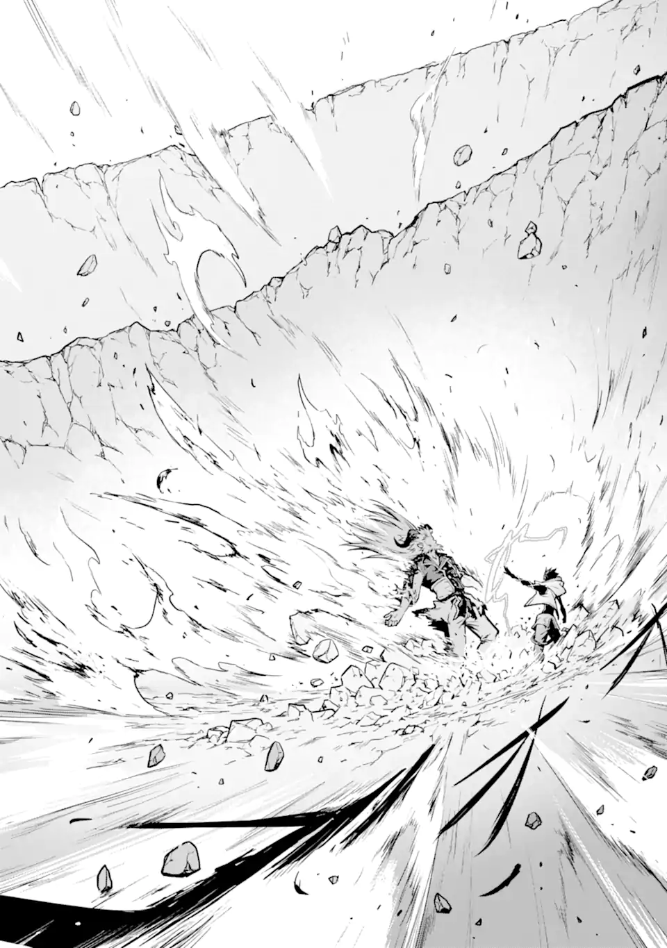 Kamigoroshi no Maou Saijyaku Shuzoku ni Tensei shi Shijyou Saikyou ni naru Chap 17.2 - Next Chap 18.2