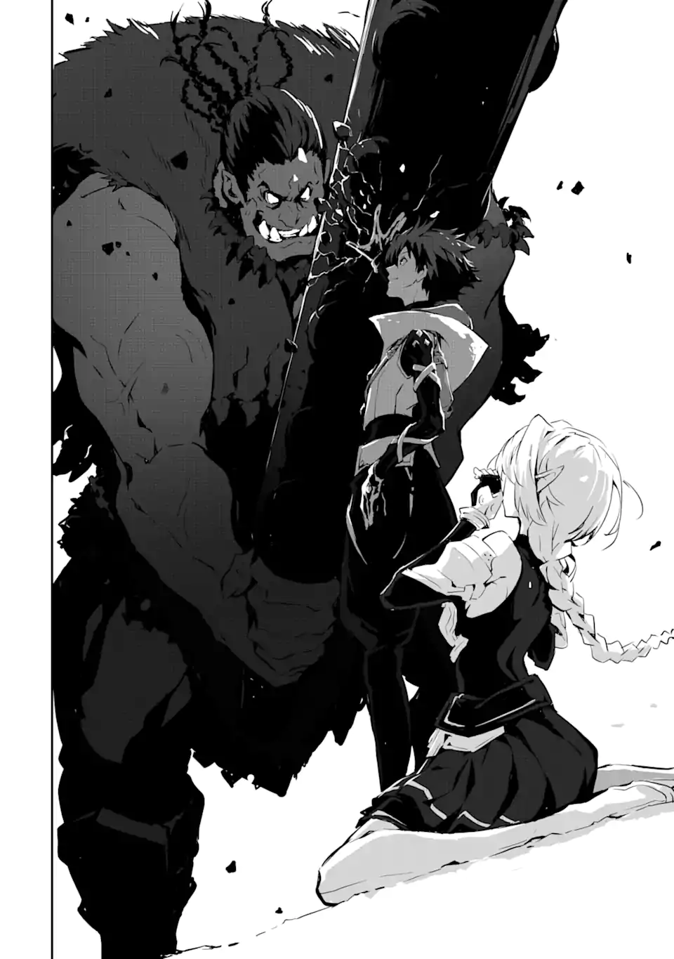 Kamigoroshi no Maou Saijyaku Shuzoku ni Tensei shi Shijyou Saikyou ni naru Chap 3.1 - Next Chap 4.1