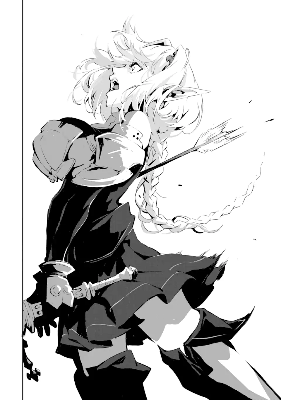 Kamigoroshi no Maou Saijyaku Shuzoku ni Tensei shi Shijyou Saikyou ni naru Chap 3.2 - Next Chap 4.2