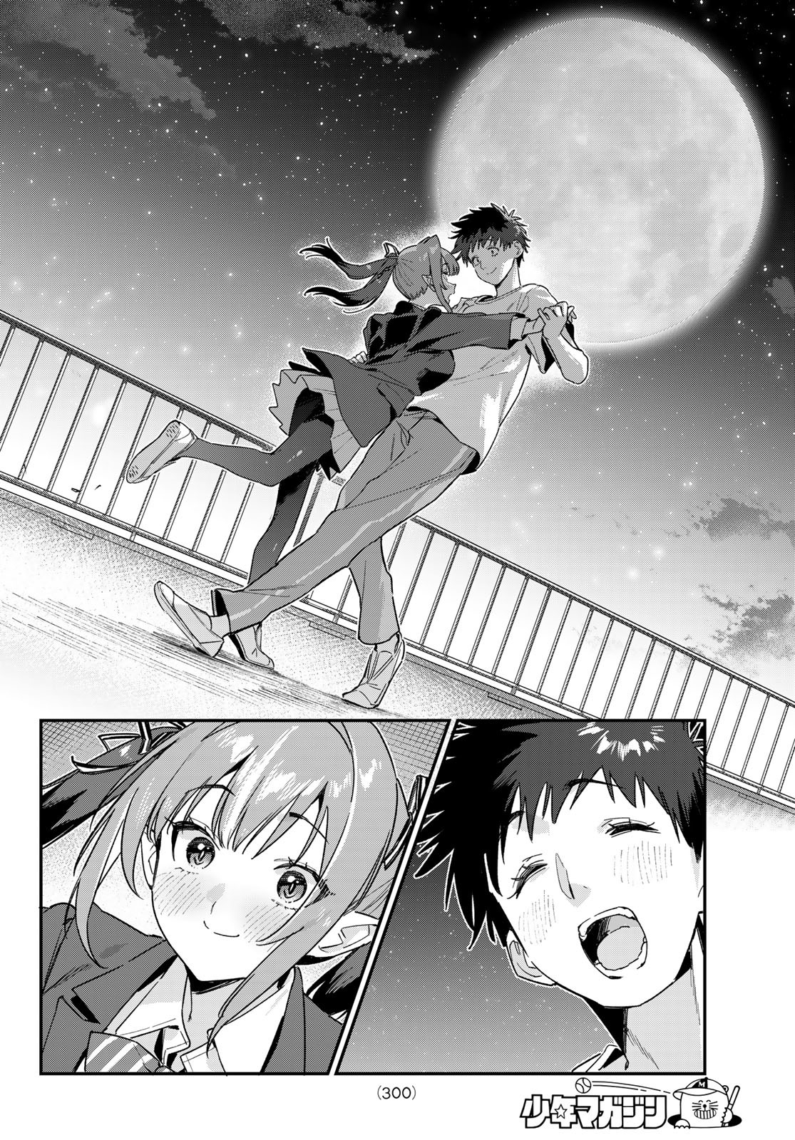 Kanan-sama wa Akumade Choroi Chap 140 - Next Chap 141