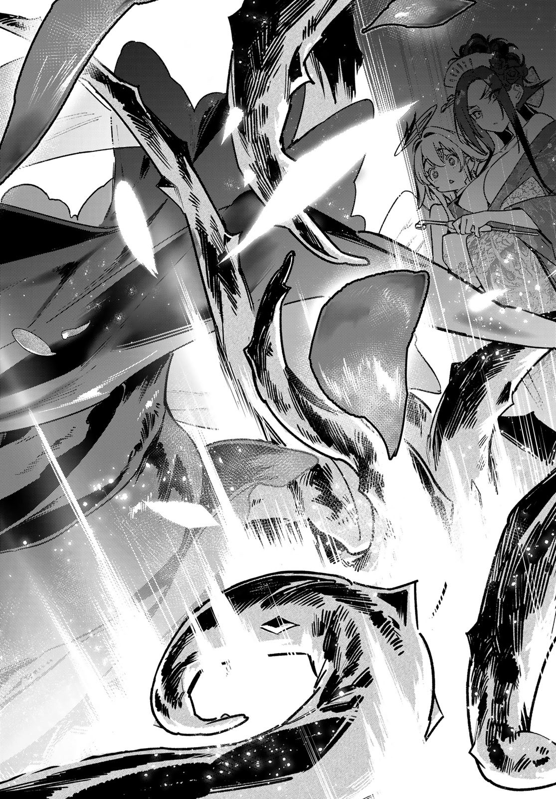 Kanan-sama wa Akumade Choroi Chap 133 - Next Chap 134