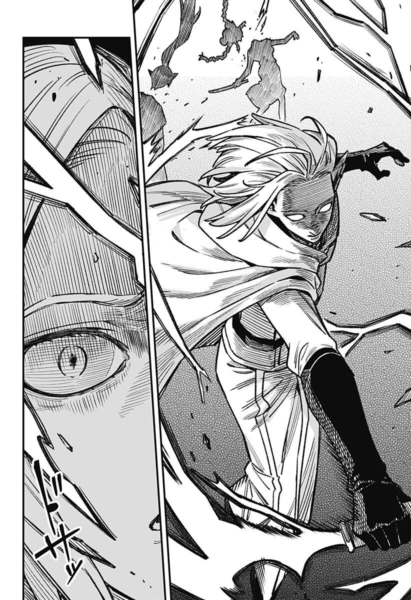 Kane no Naru Mori Chap 6 - Next Chap 7