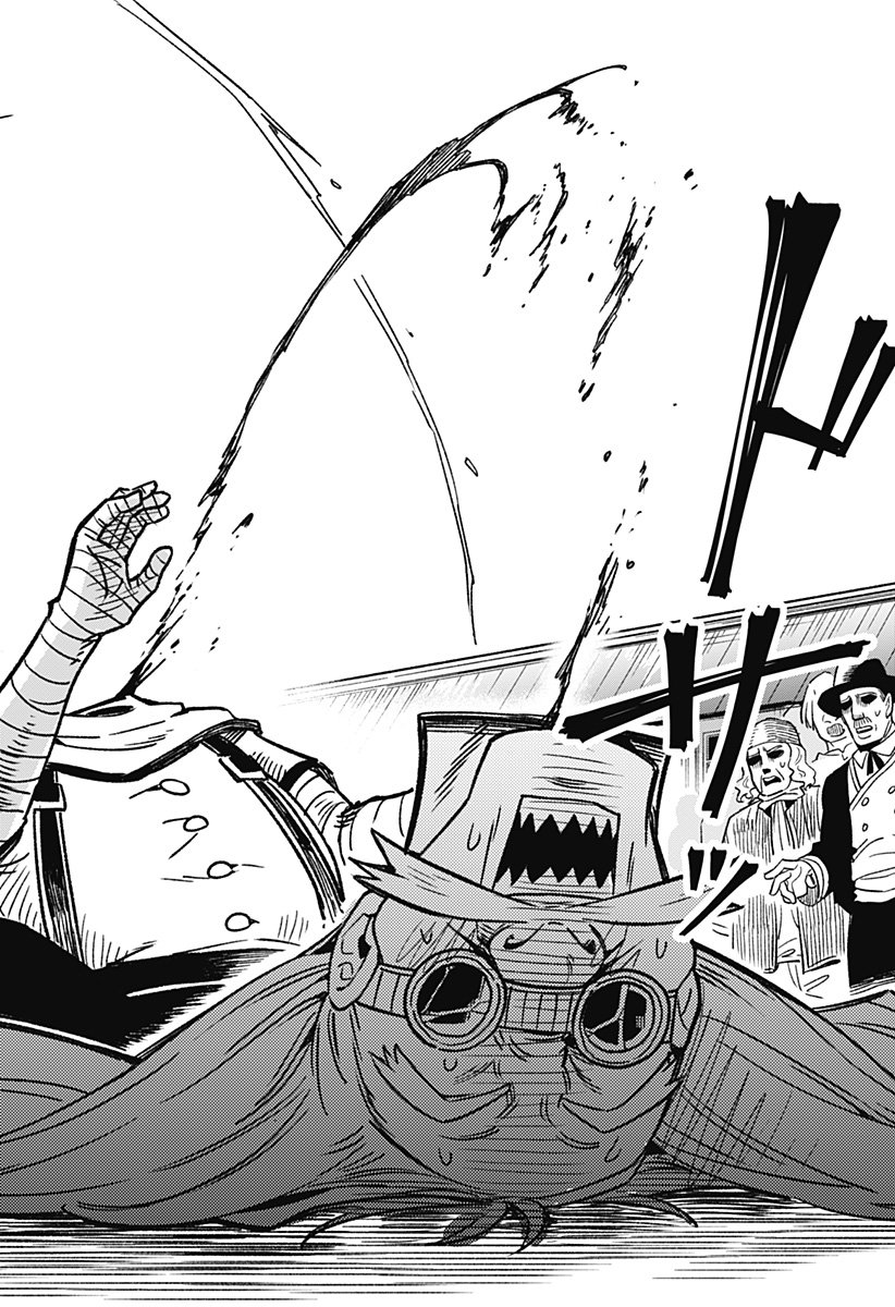 Kane no Naru Mori Chap 1 - Next Chap 2