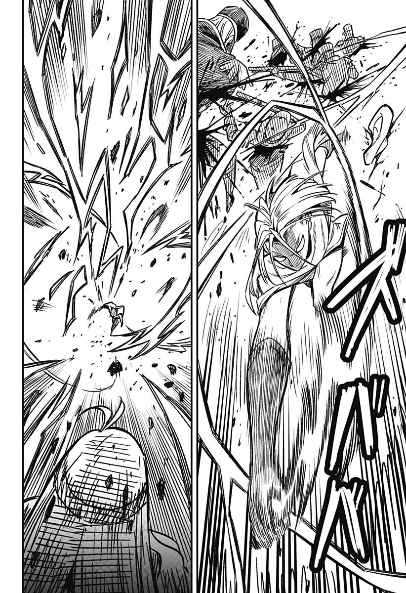 Kane no Naru Mori Chap 1 - Next Chap 2